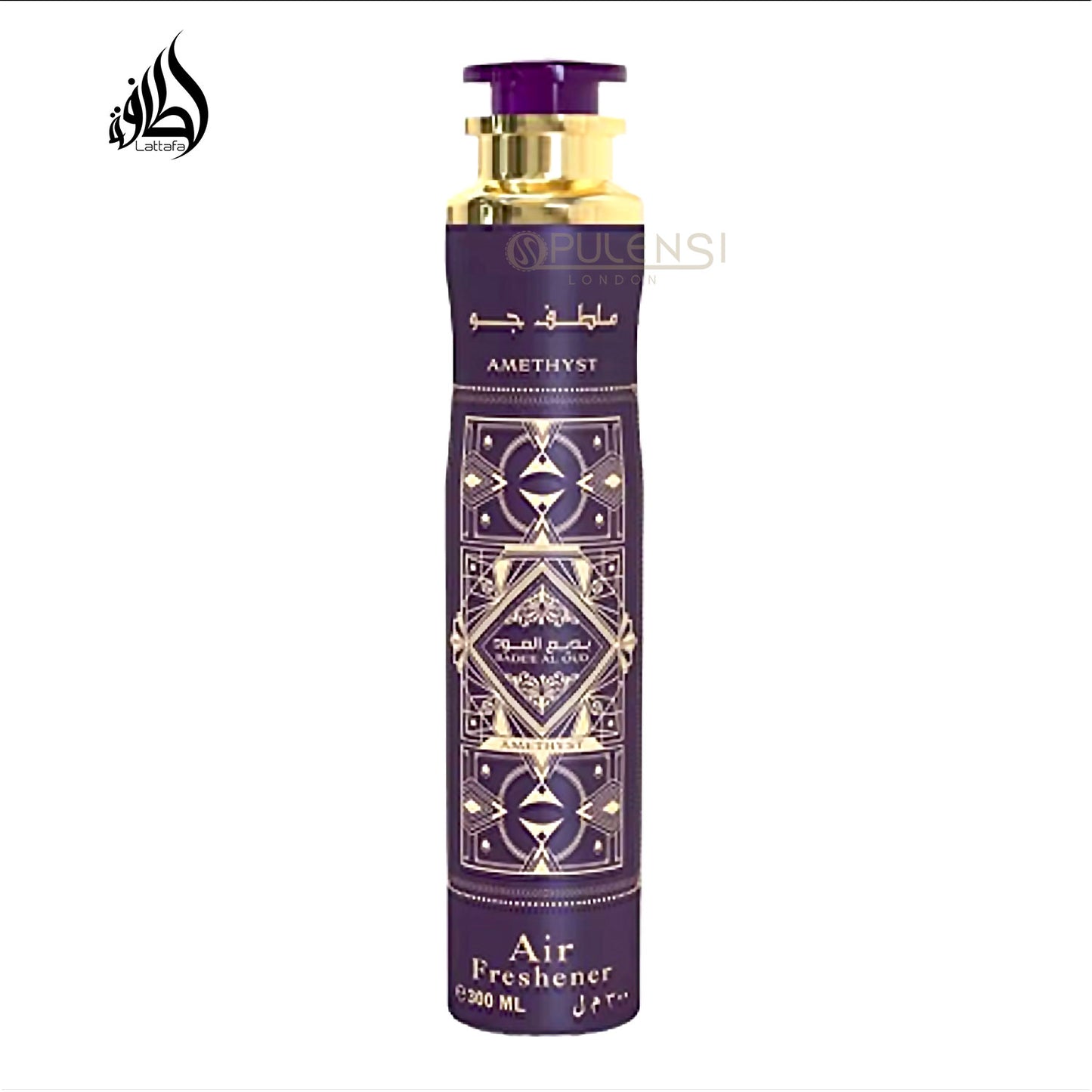 Badee Al Oud Amethyst Air Freshner single can bottle