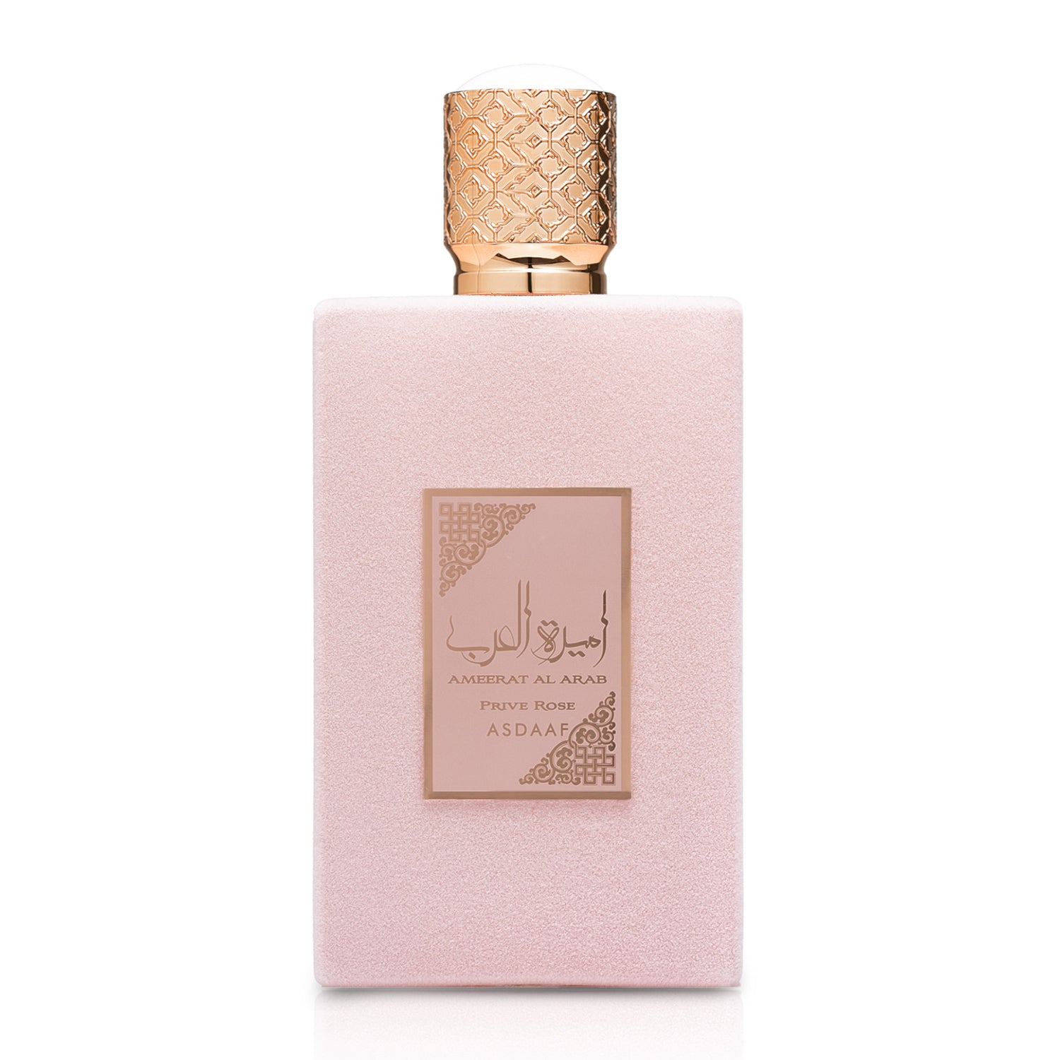 Ameerat Al Arab Prive Rose EDP