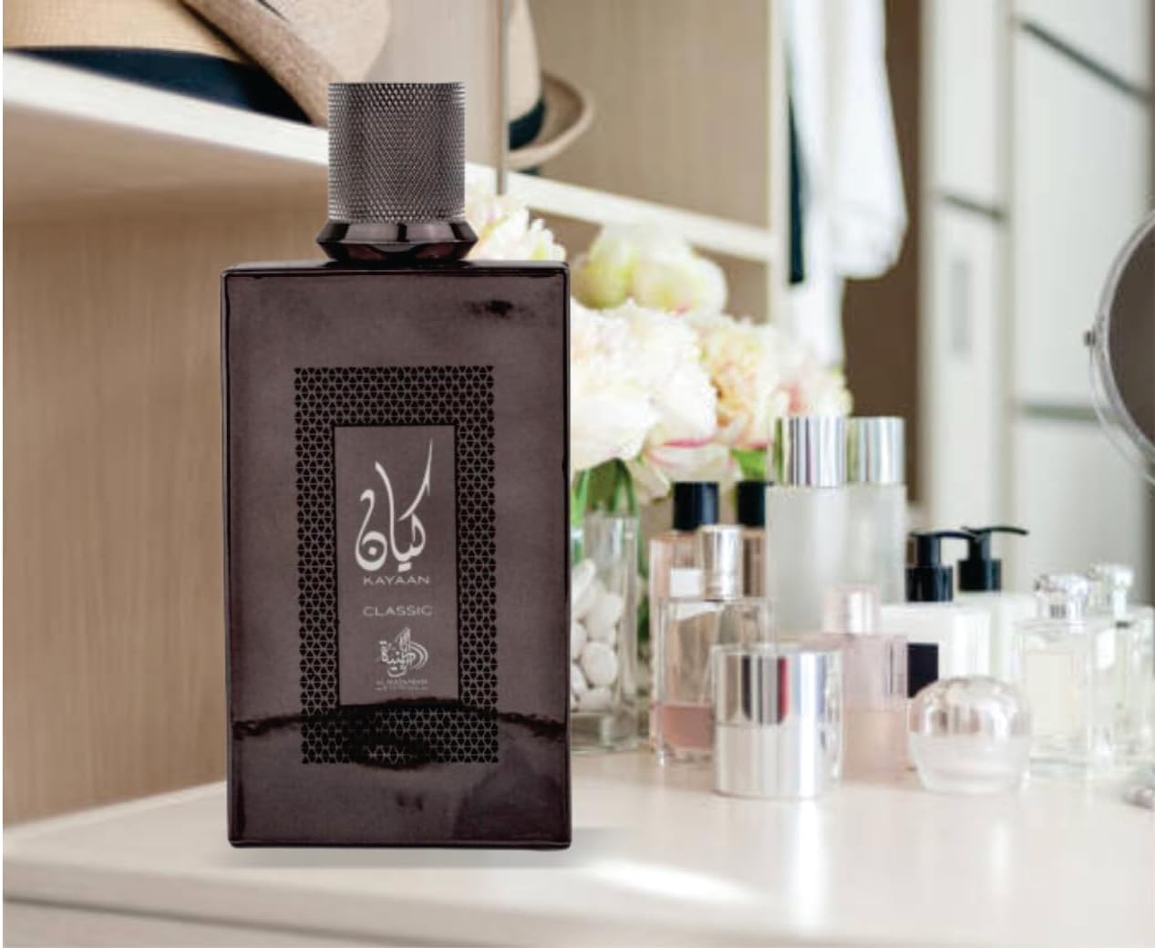 Kayaan Classic Unisex Eau De Parfum 100ml by Al Wataniah