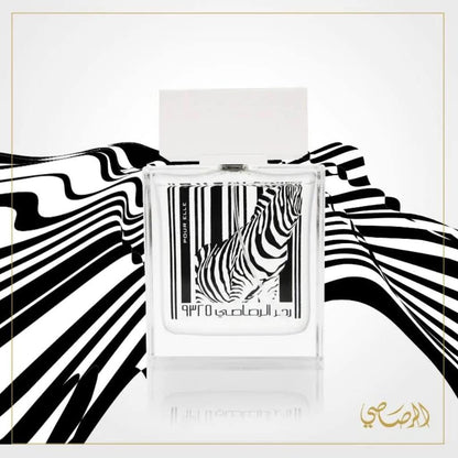 Rumz al Rasasi Zebrafrauen von Rasasi 
