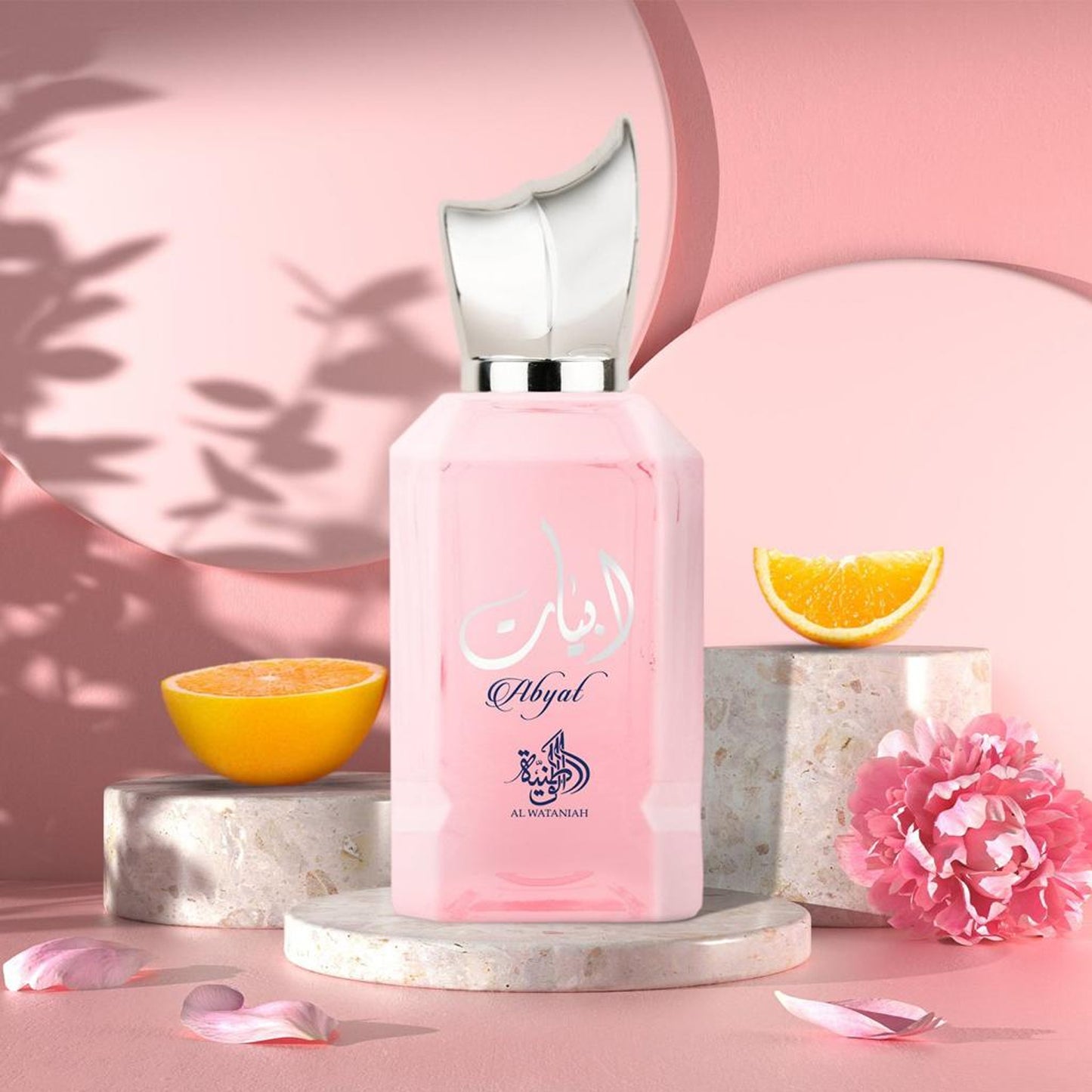 Abyat 100 ml EDP Parfüm von Al Wataniah für Damen