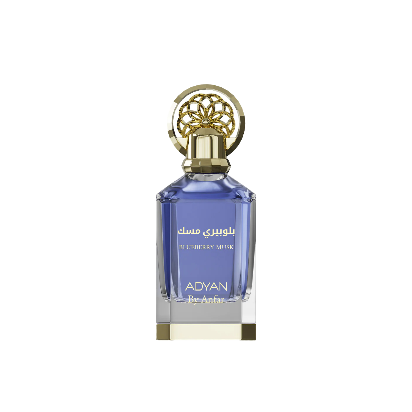 A bottle of ADVAN By Andre Blueberry Musk perfume, featuring a blue glass bottle with a gold cap and gold lettering, centered on a plain white background.