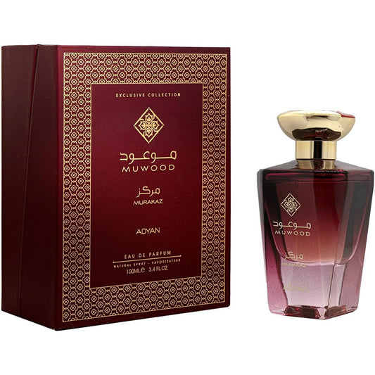 Adyan Muwood Marakaz 100ml Eau de Parfum box and bottle