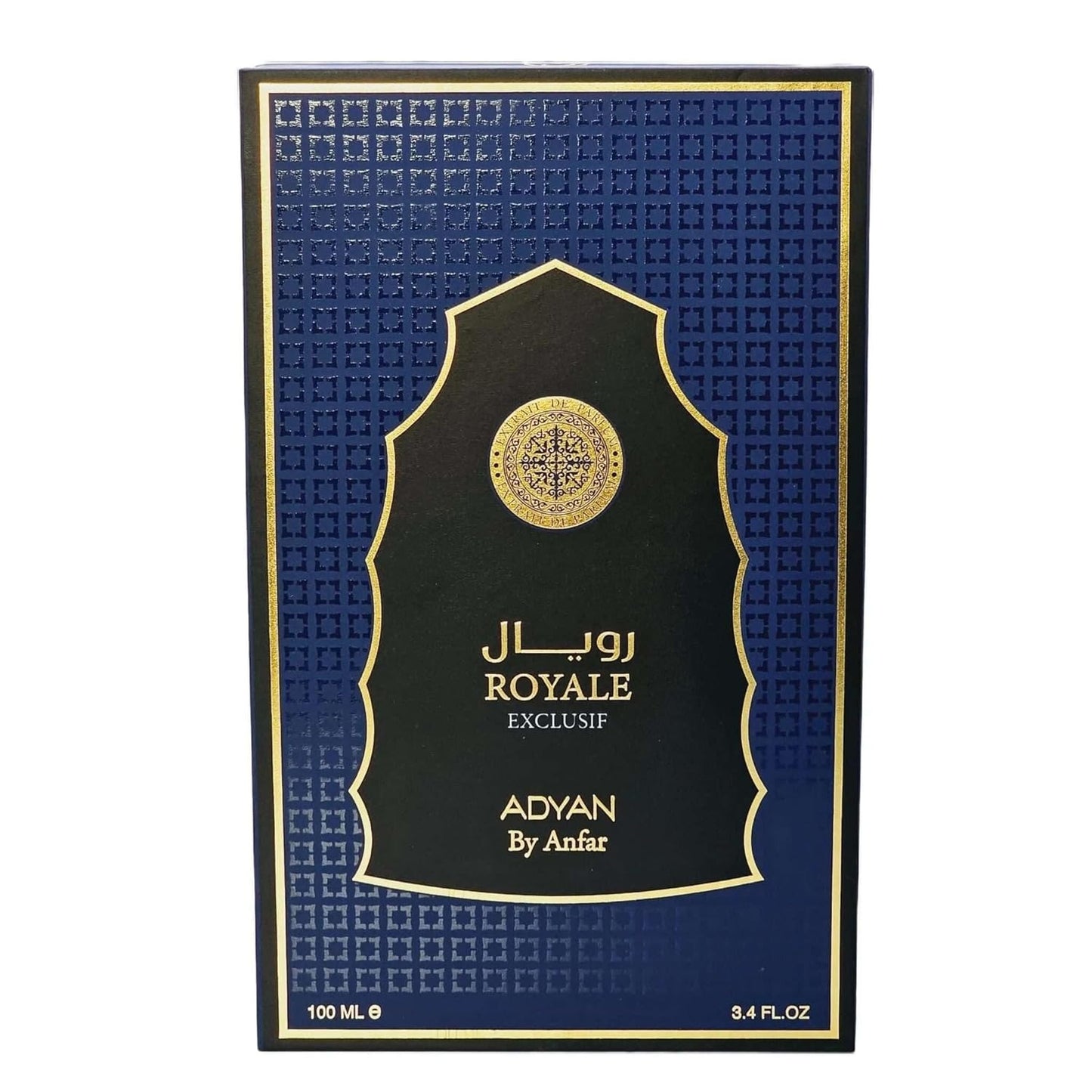 Adyan Royale Exclusif 100ml Extrait de Parfum box design