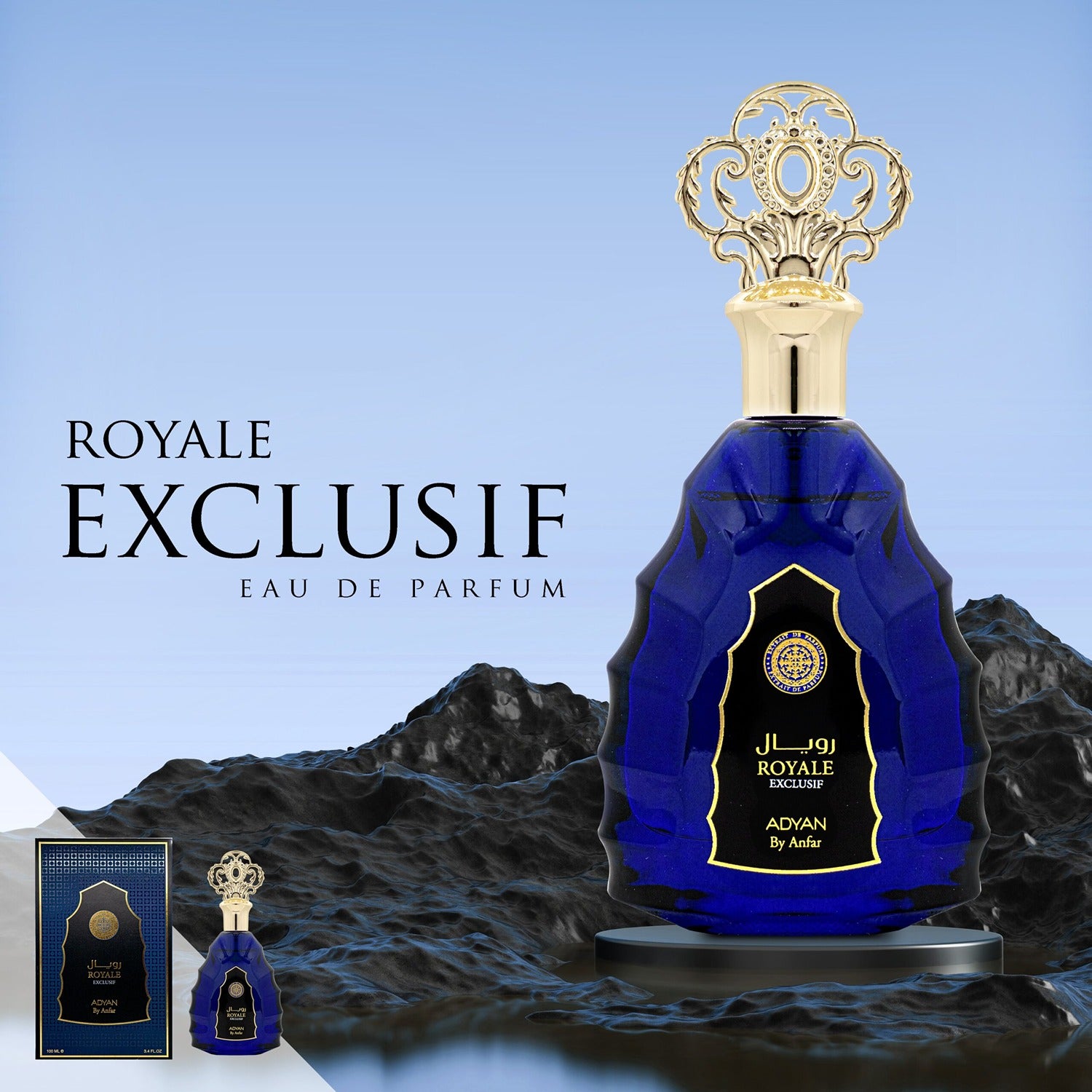 Adyan Royale Exclusif 100ml Extrait lifestyle background