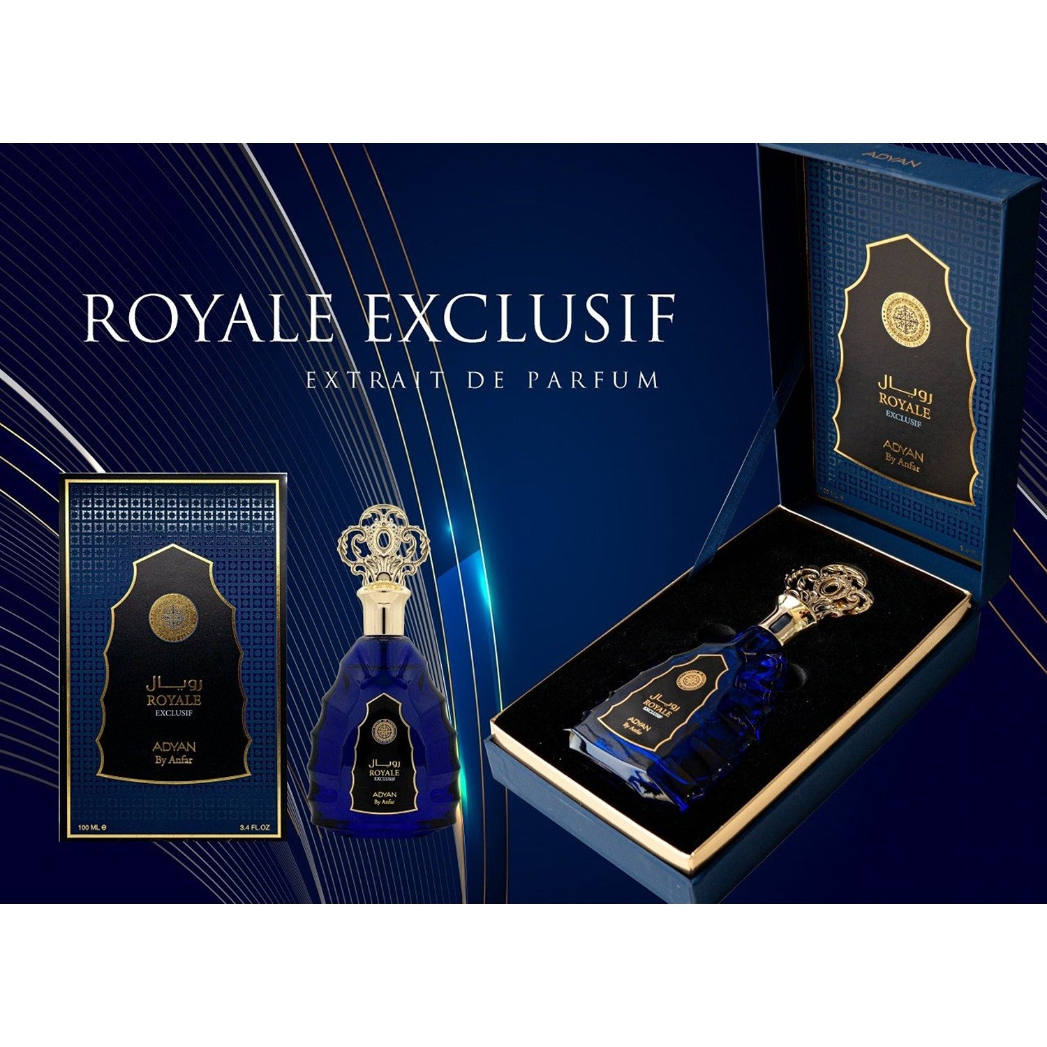 Adyan Royale Exclusif 100ml Extrait promotional set display