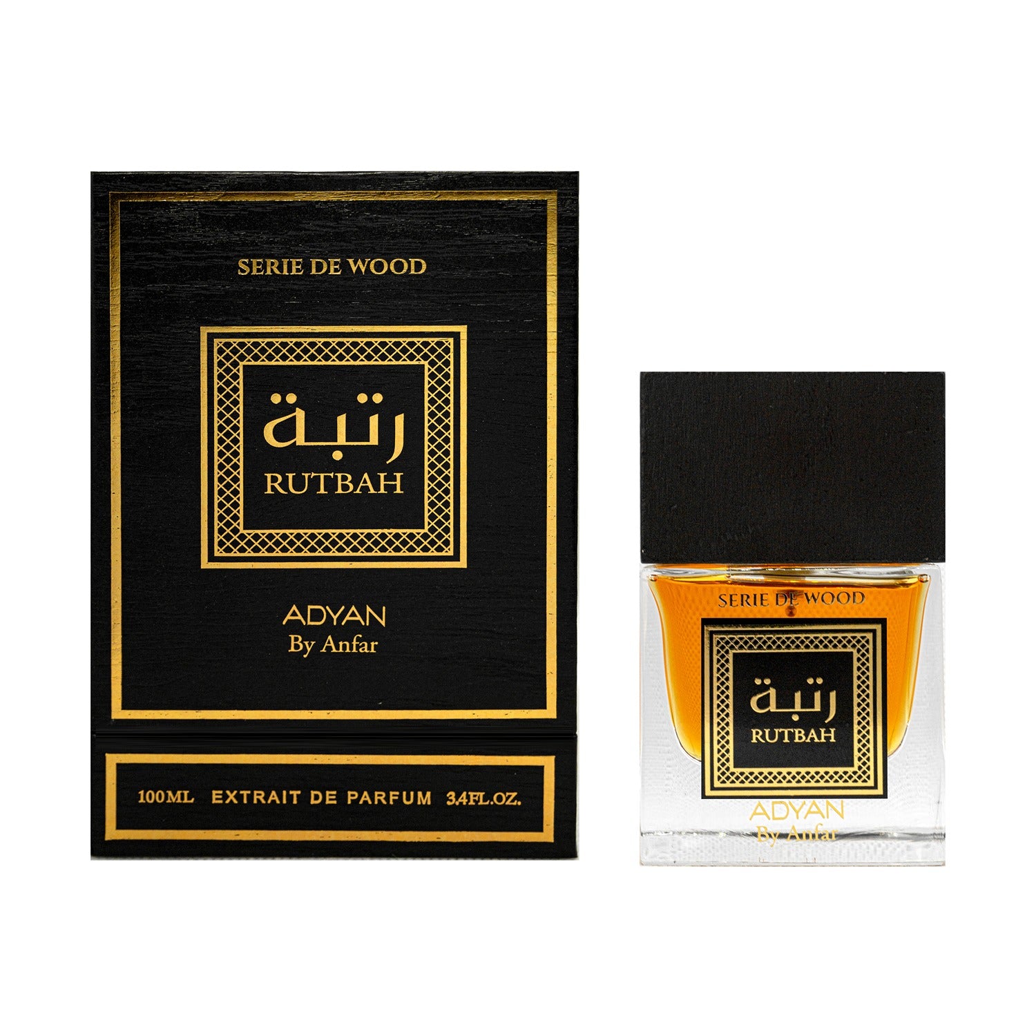 Adyan Rutbah 100ml Extrait de Parfum with box