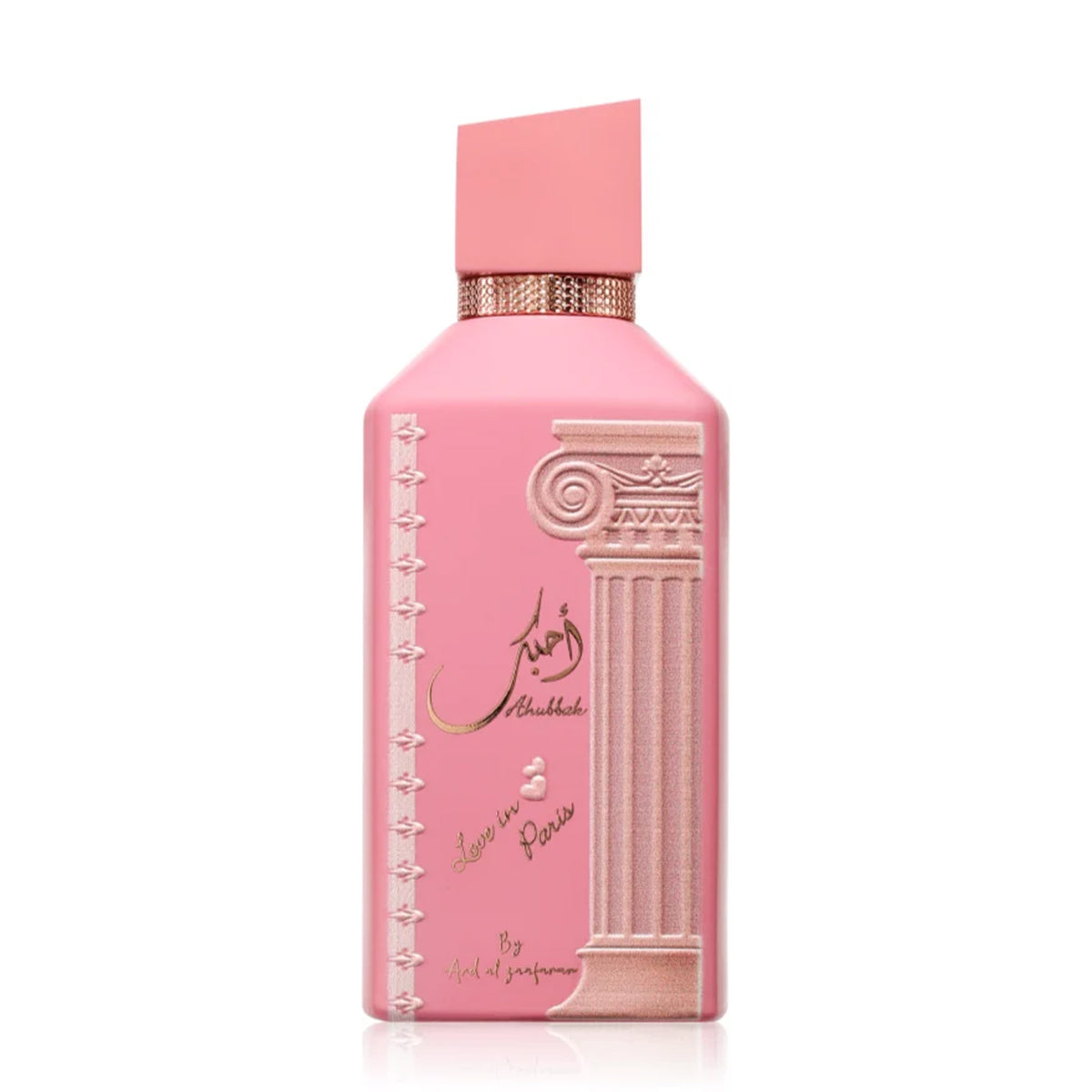 Ahubbak Love Paris EDP