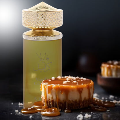 Ajyad Vanilla Caramel 100ml EDP bottle in golden spotlight