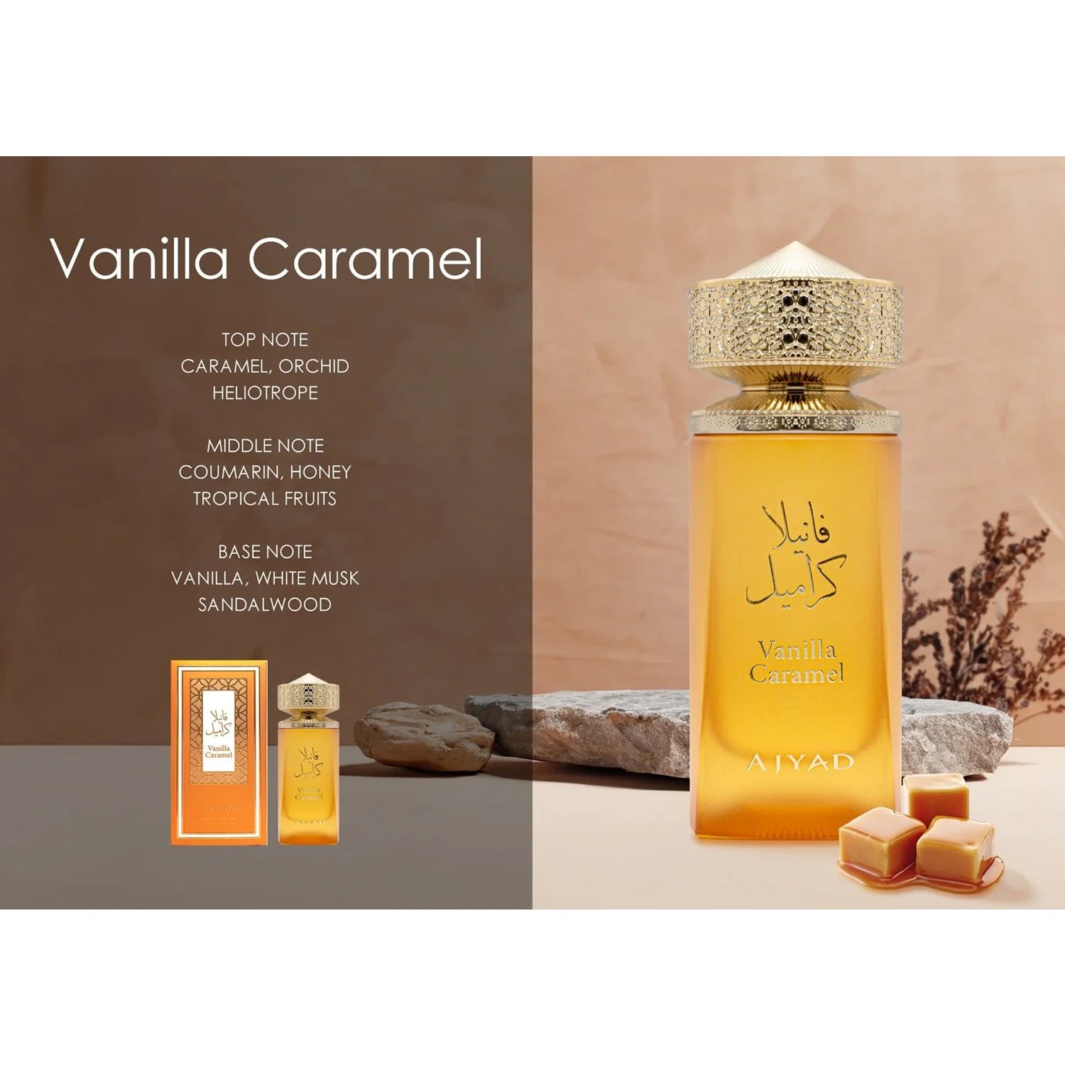 Ajyad Vanilla Caramel 100ml EDP with scent note card and box