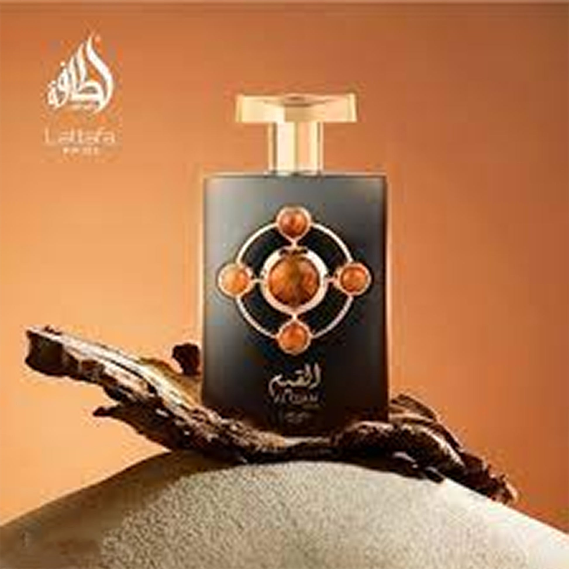 Al QIAM Gold by lattafa banner