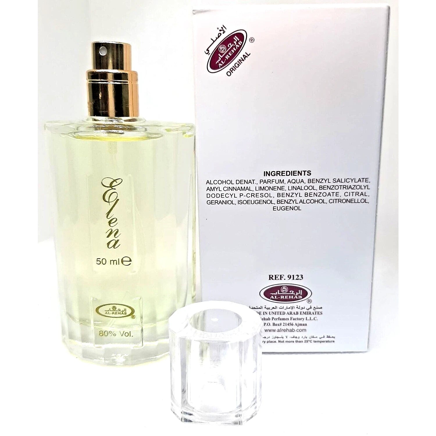 Al Rehab Elena 50ml EDP Spray with back box
