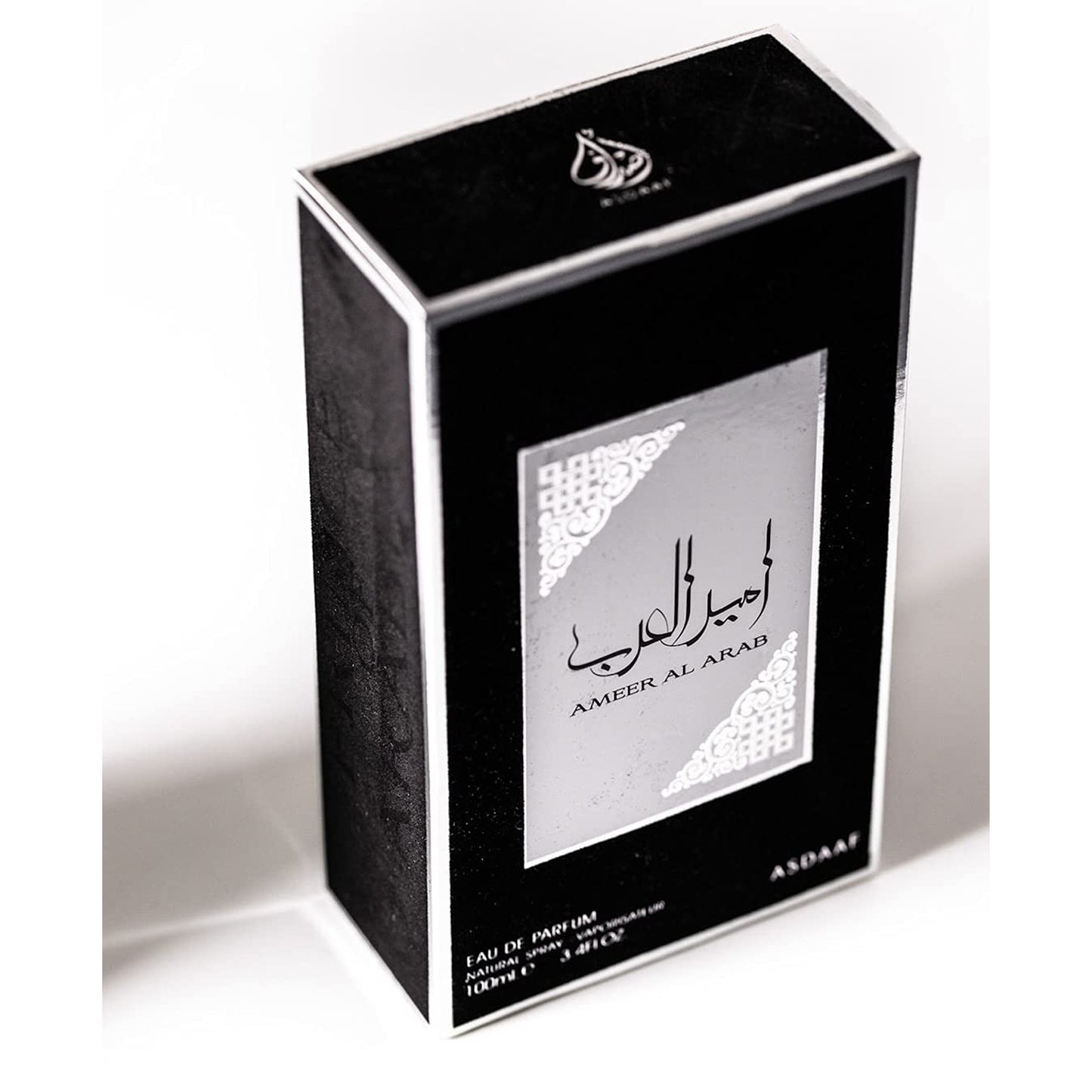 Ameer Al Arab - Prince of Arabia by asdaaf box top