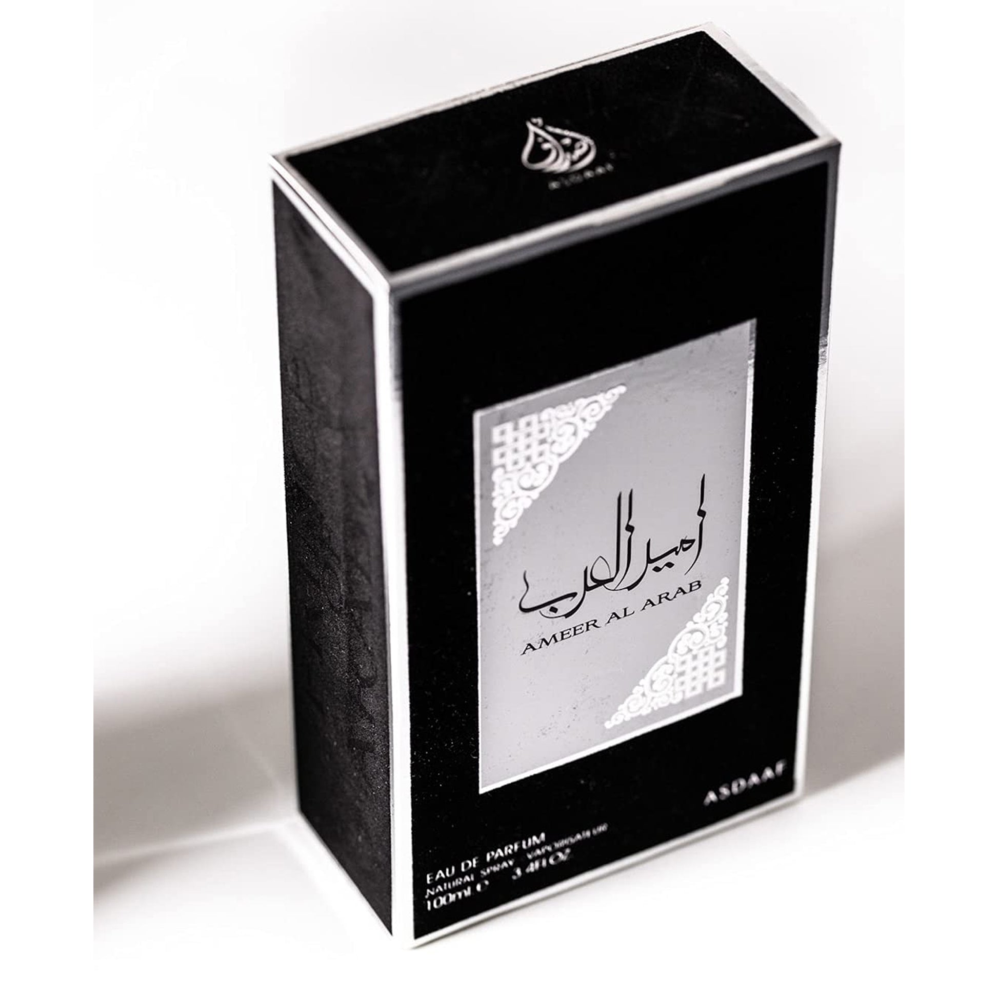 Ameer Al Arab - Prince of Arabia by asdaaf box top