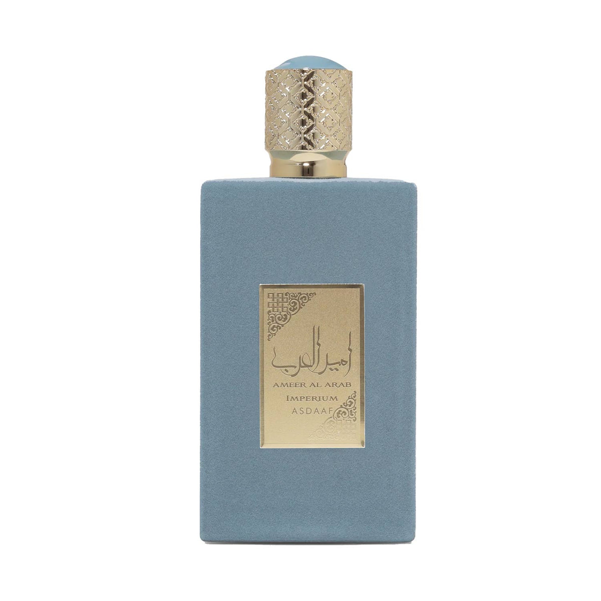 Ameer Al Arab Imperium