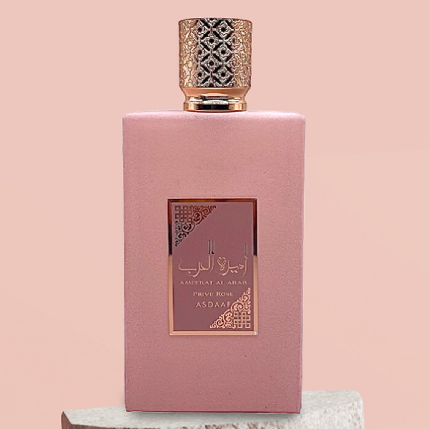 Ameerat Al Arab (Princess of Arabia) - Prive Rose - EDP 100ml by Asdaaf  bottle banner podium 
