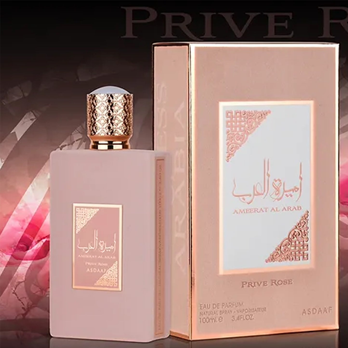 Ameerat Al Arab (Princess of Arabia) - Prive Rose - EDP 100ml by Asdaaf banner