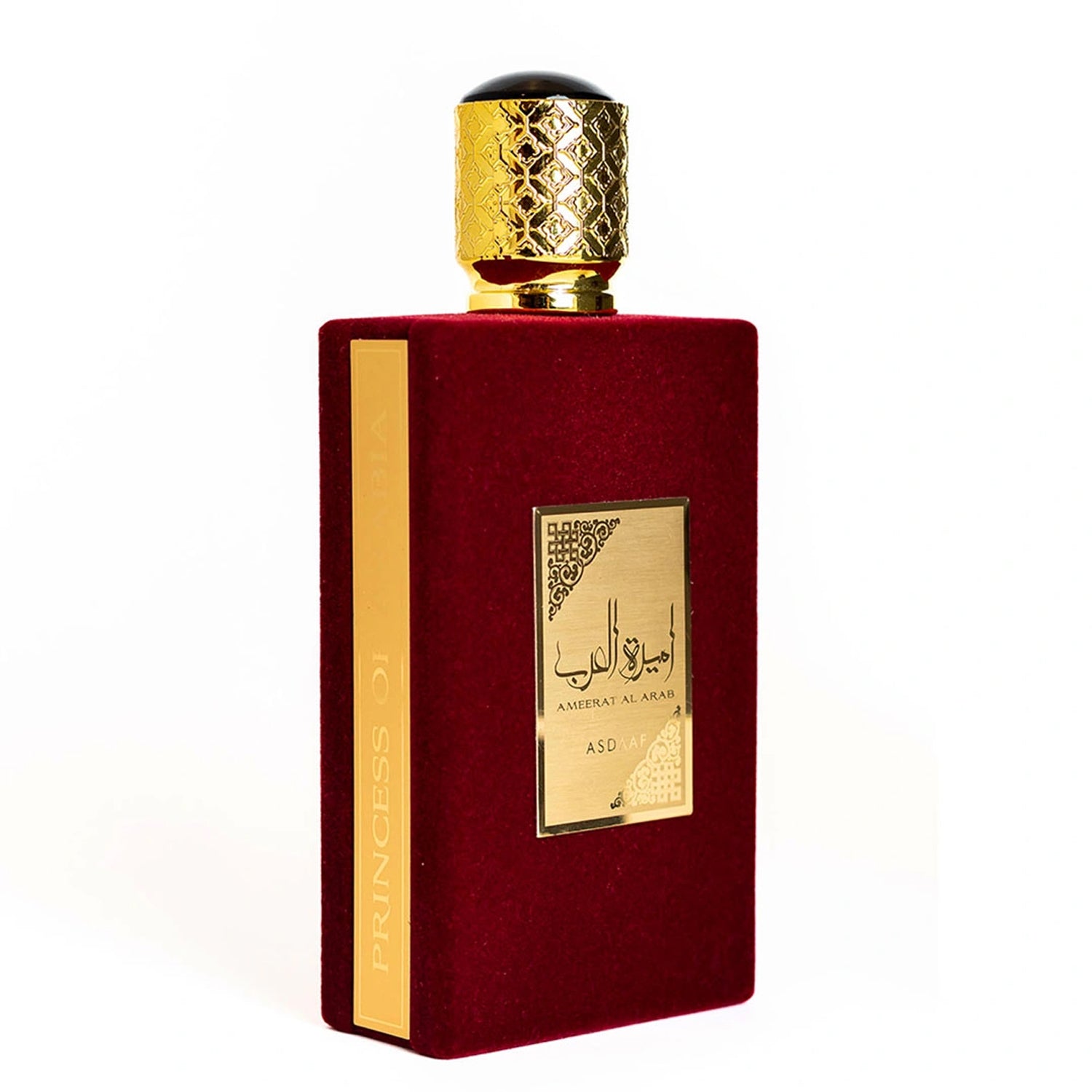 Ameerat Al Arab EDP