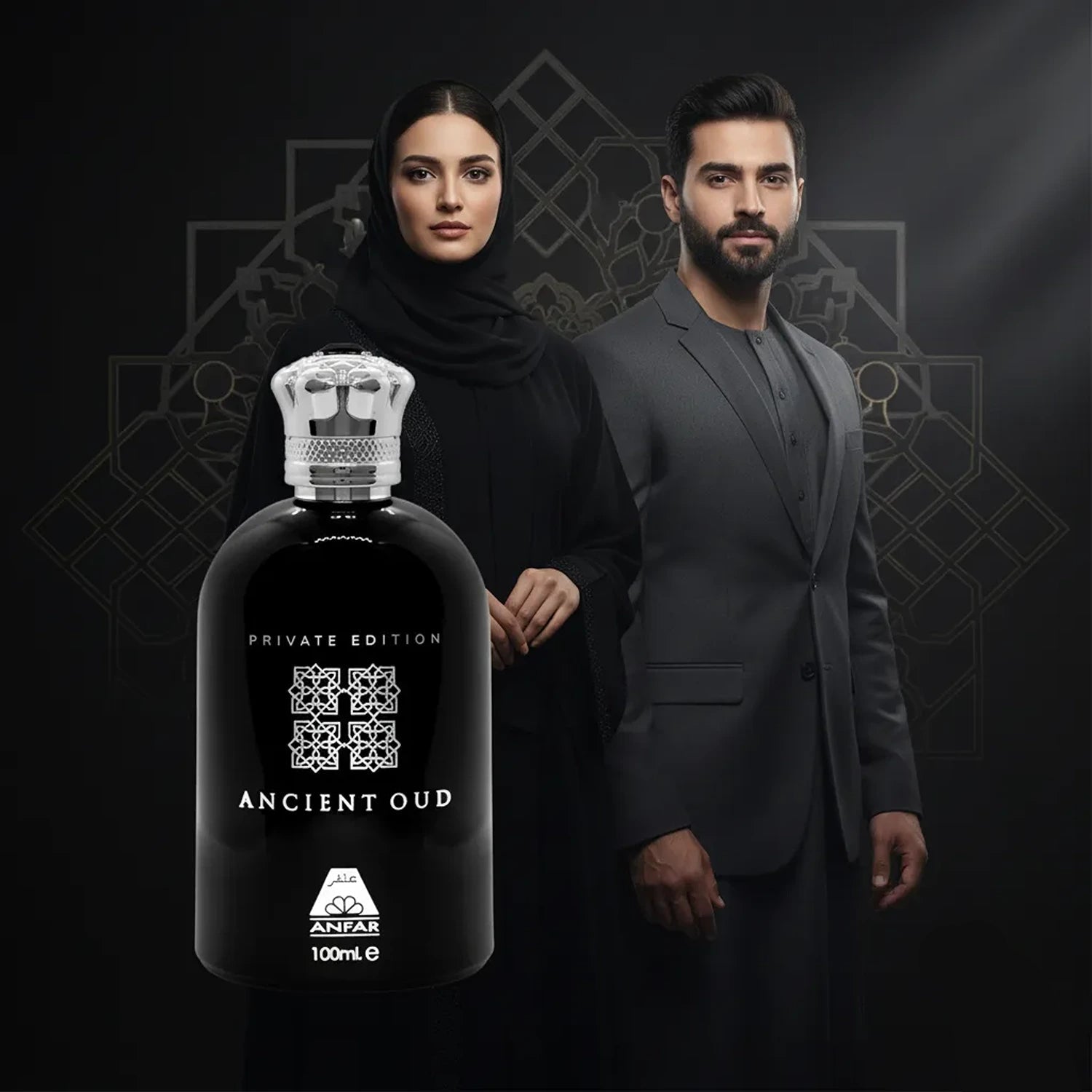 Anfar Ancient Oud Private Edition 100ml EDP promotional image