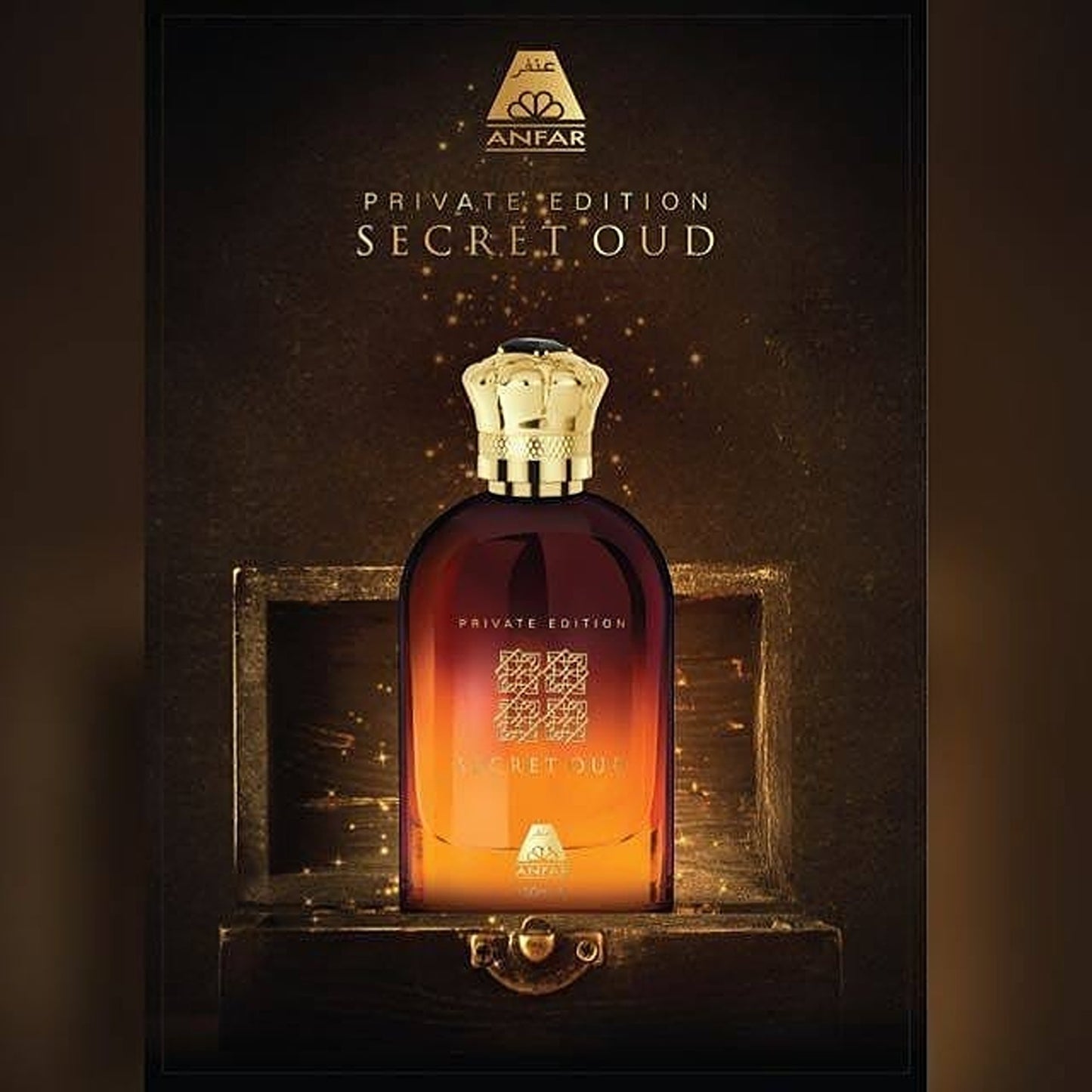 Anfar Secret Oud Private Edition 100ml EDP luxury promo bottle