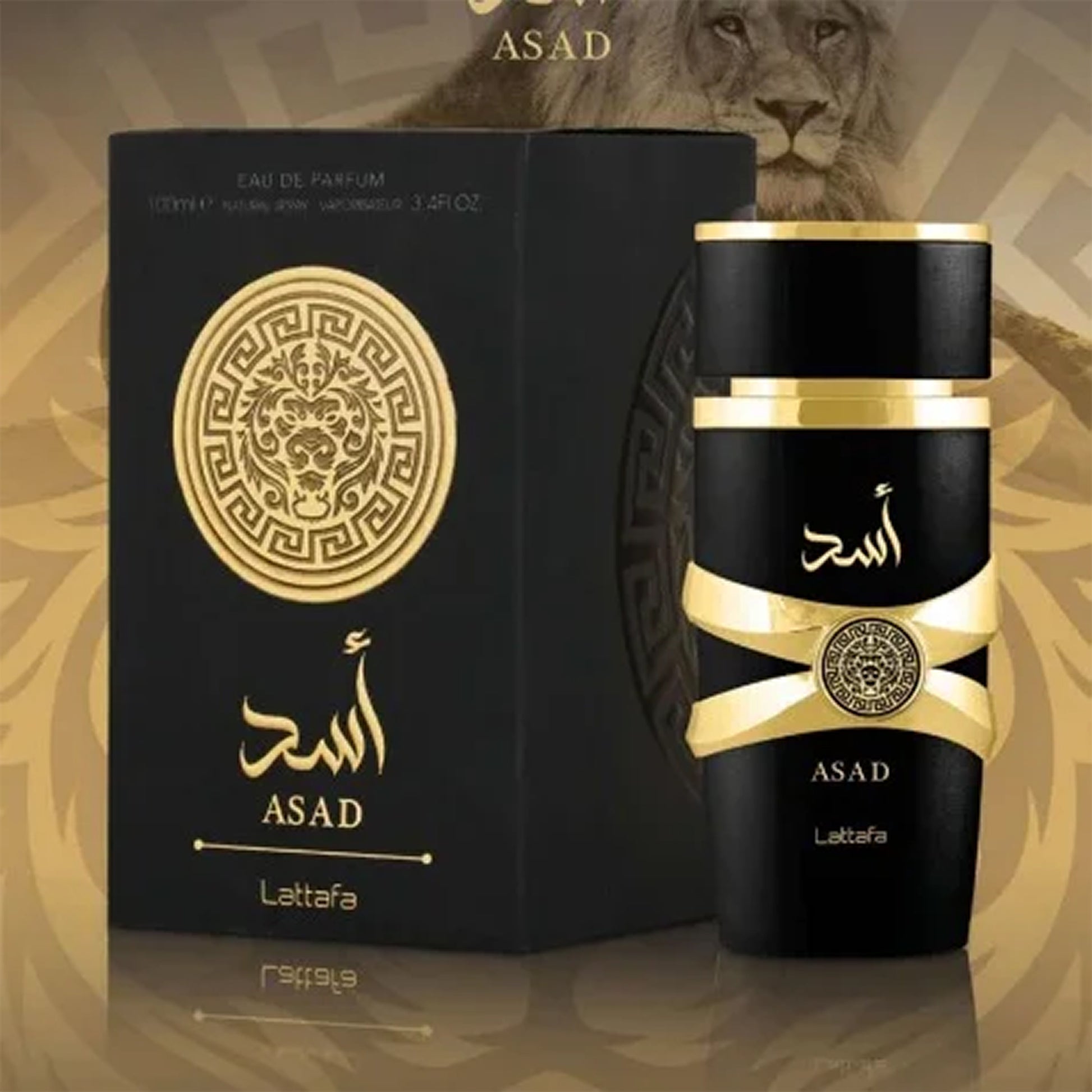 Asad Perfume - Eau De Parfum 100ml by Lattafa banner 2