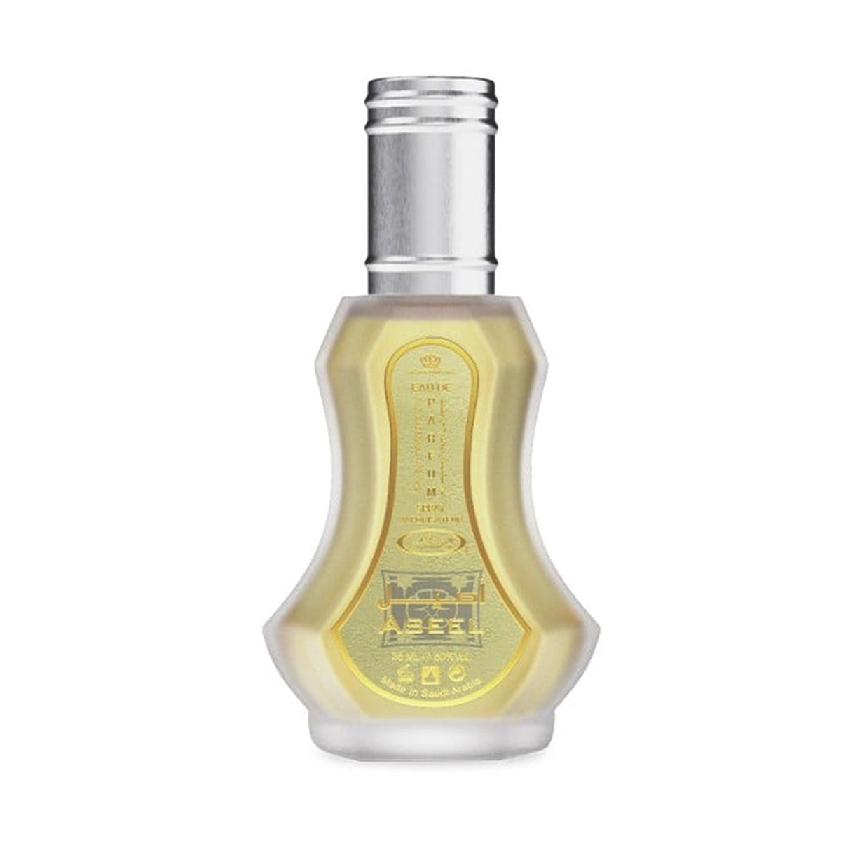 Aseel EDP perfume Spray