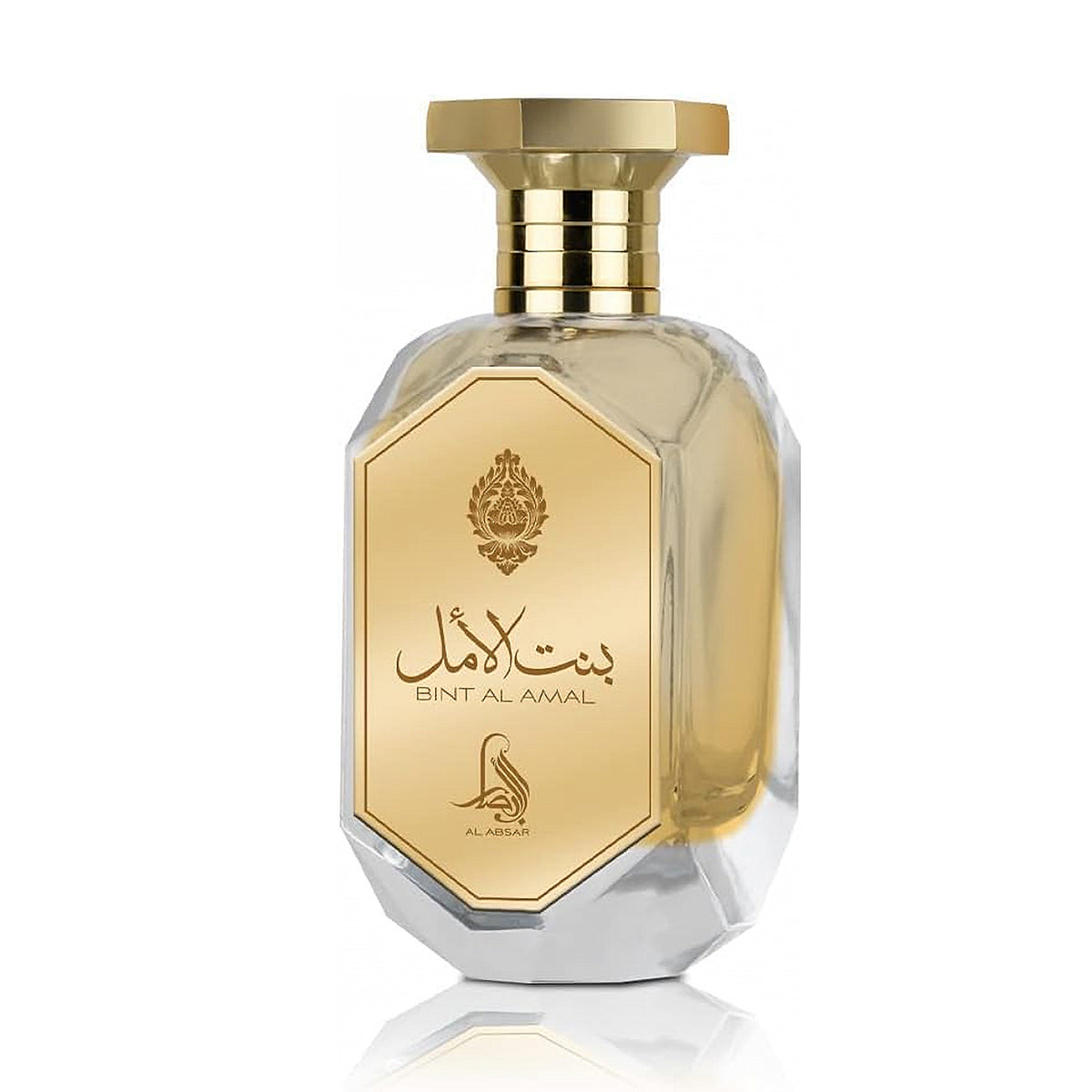 Bint Amal Eau de Parfum
