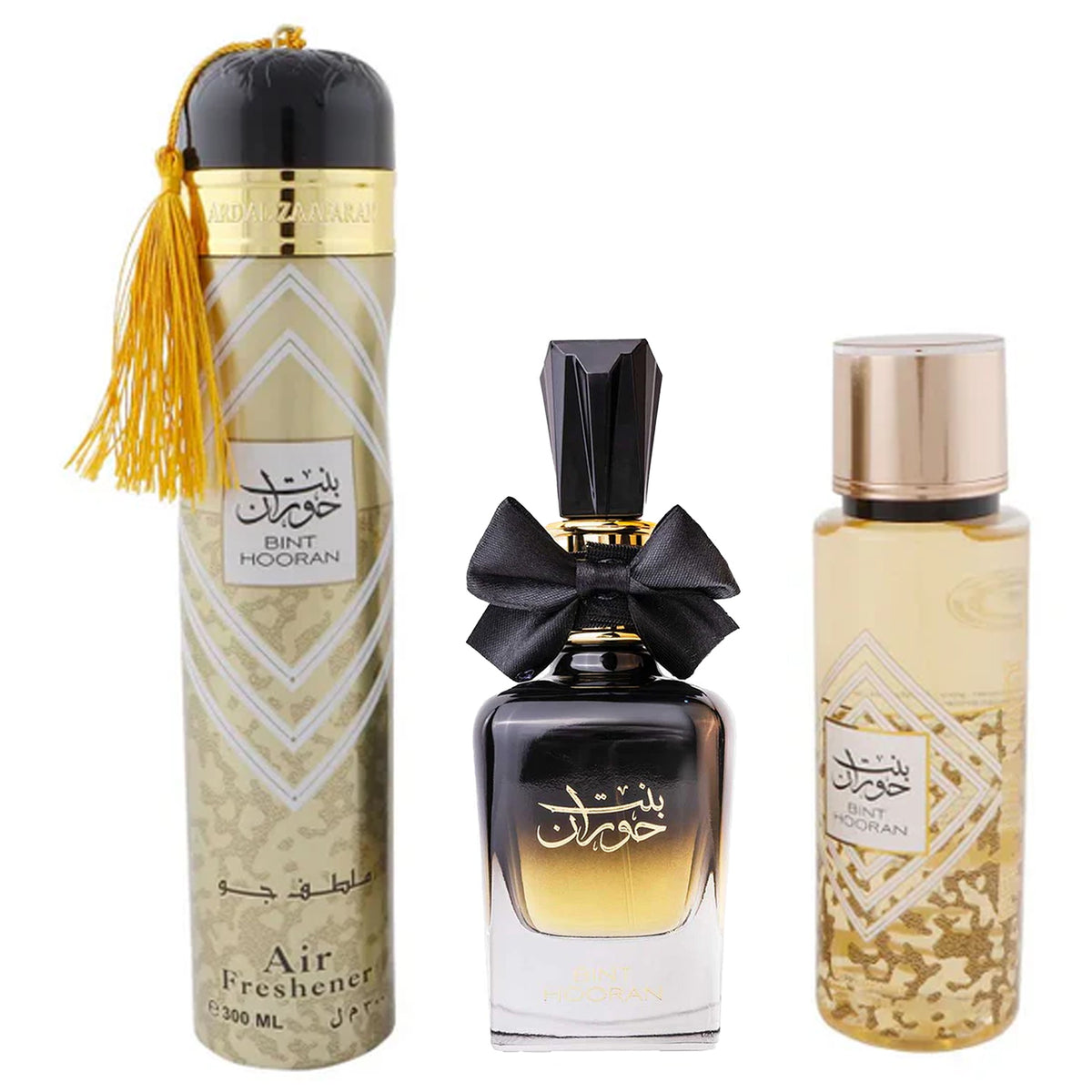 Bint Hooran 3 Piece Gift Set