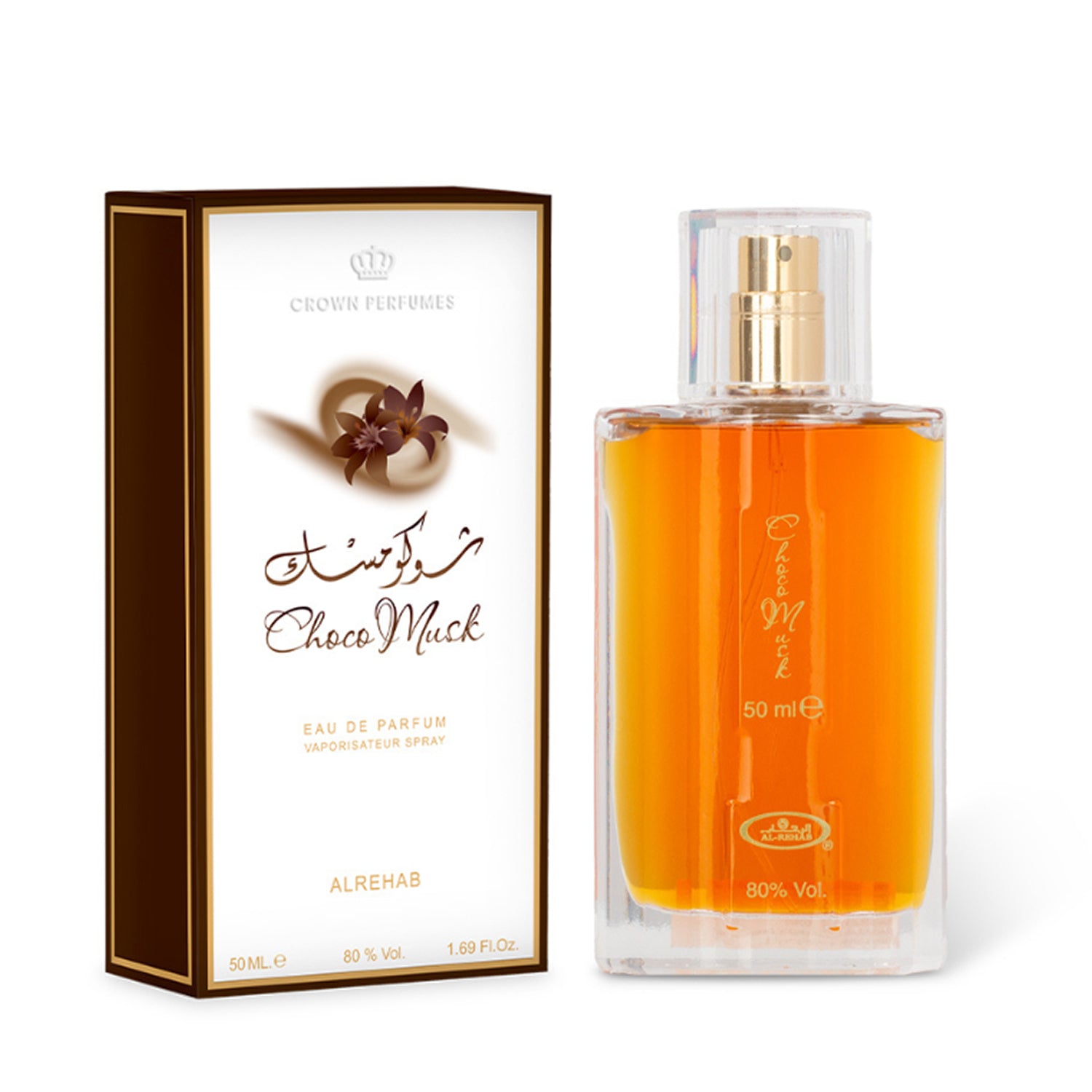 Choco Musk 50ml EDP By Al-Rehab bottle and box