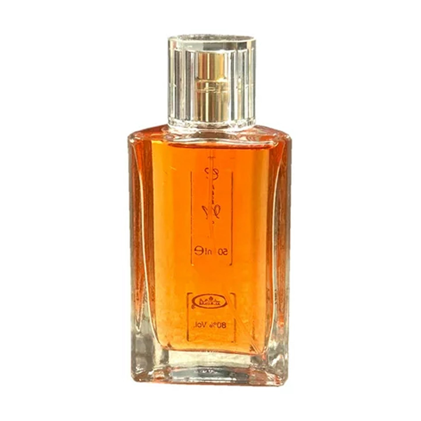Choco Musk 50ml EDP By Al-Rehab back of bottle