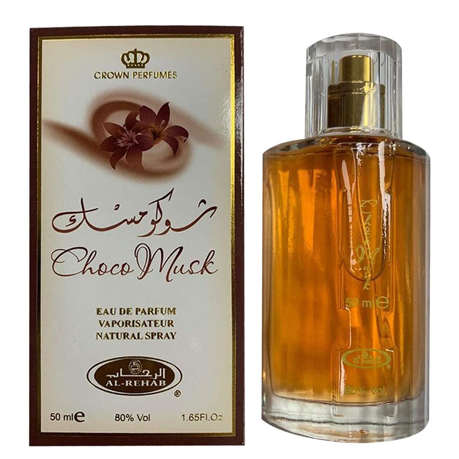 Choco Musk 50ml EDP By Al-Rehab bottle close up image
