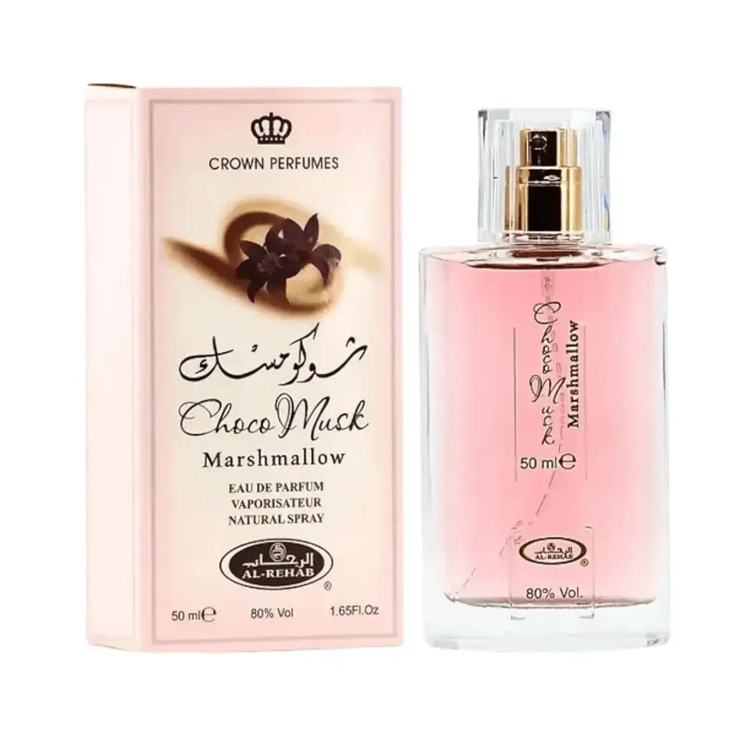 Choco Musk Marshmallow 50ml EDP by Al Rehab packaging and bottle