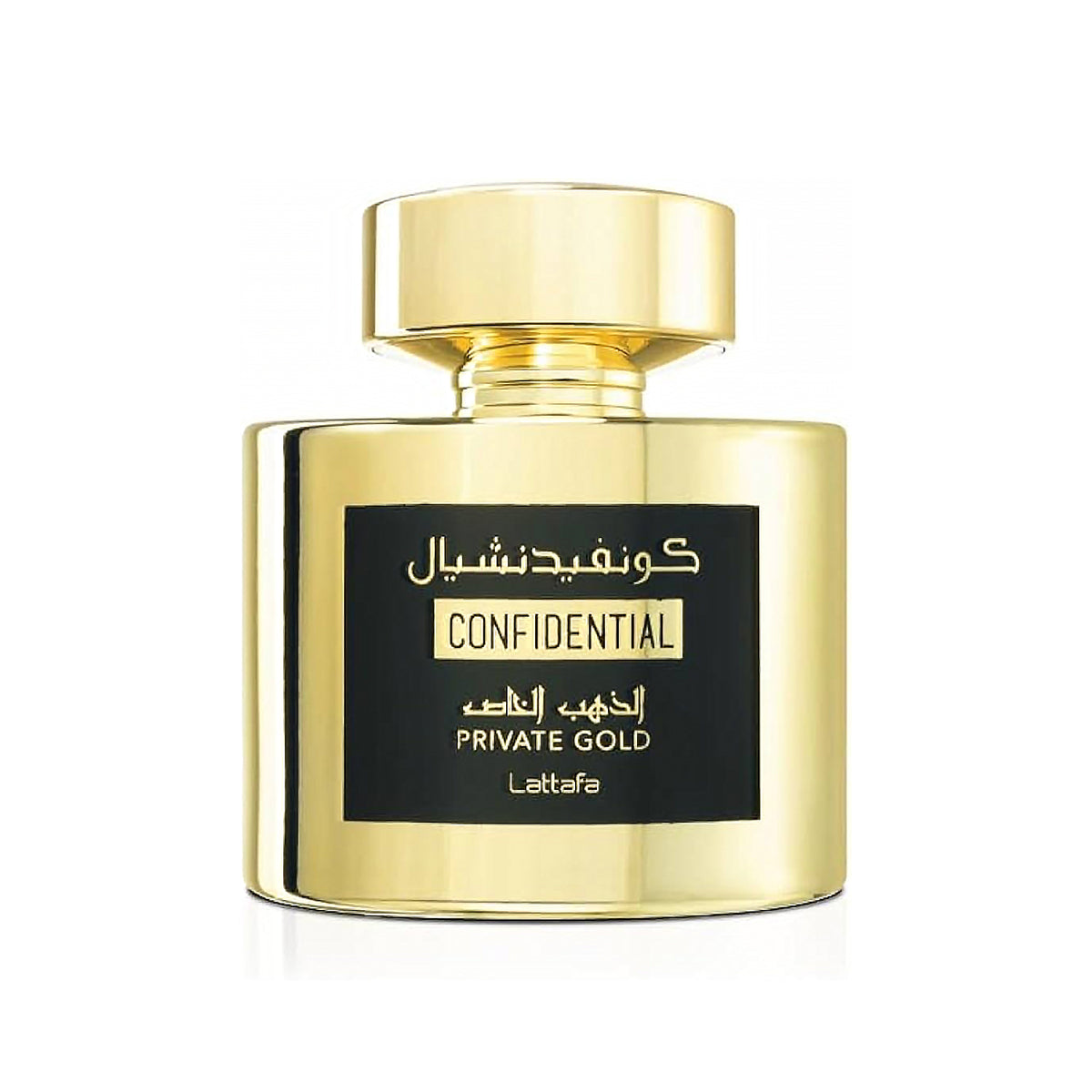 Confidential Private Perfume EDP