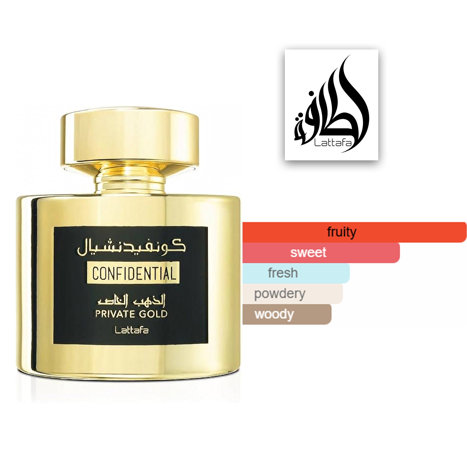 Confidential Private Gold Perfume 100ml EDP by Lattafa – Opulensi.com