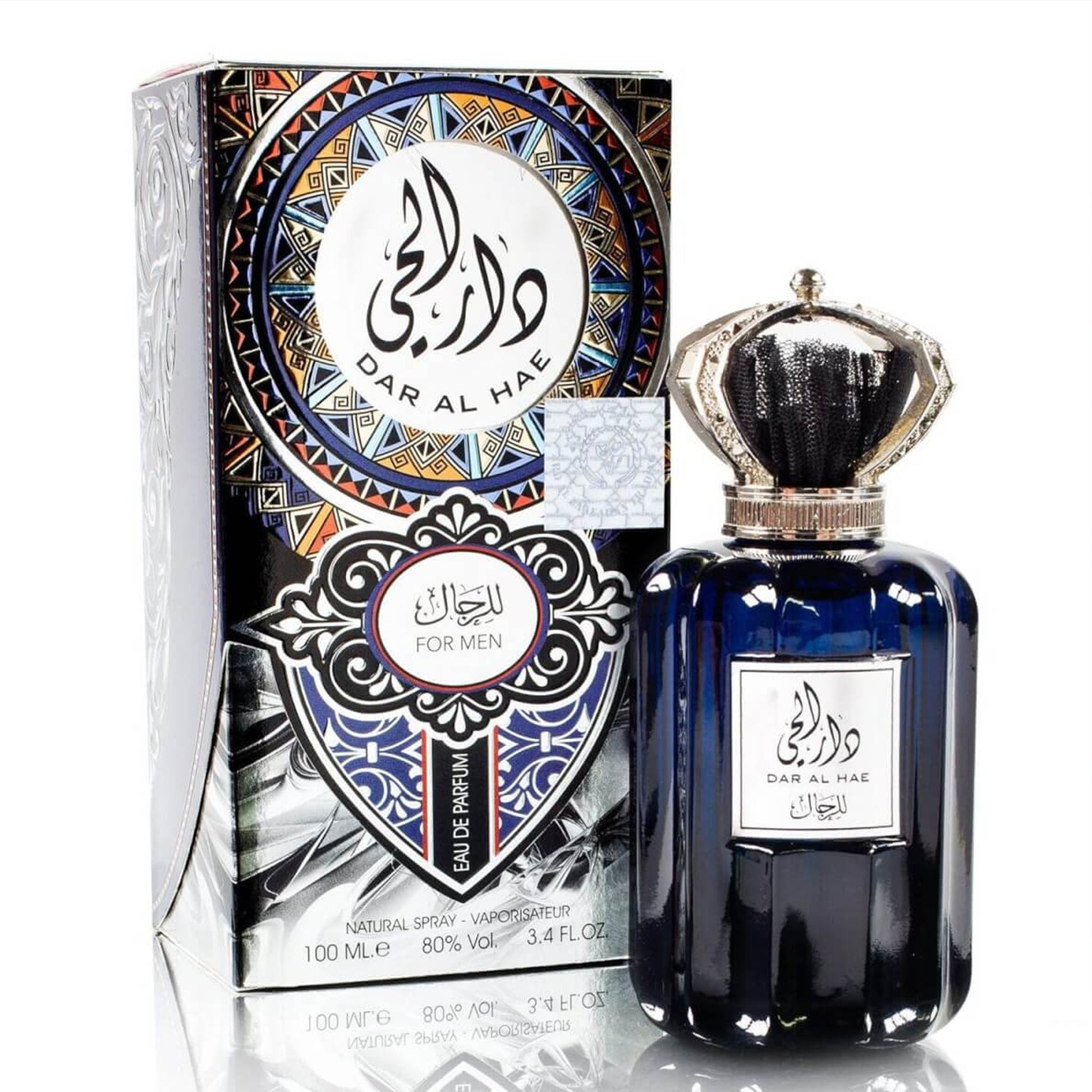 Dar Al Hae For Men Eau De Parfum 100ml by Ard Al Zaafaran bottle and box
