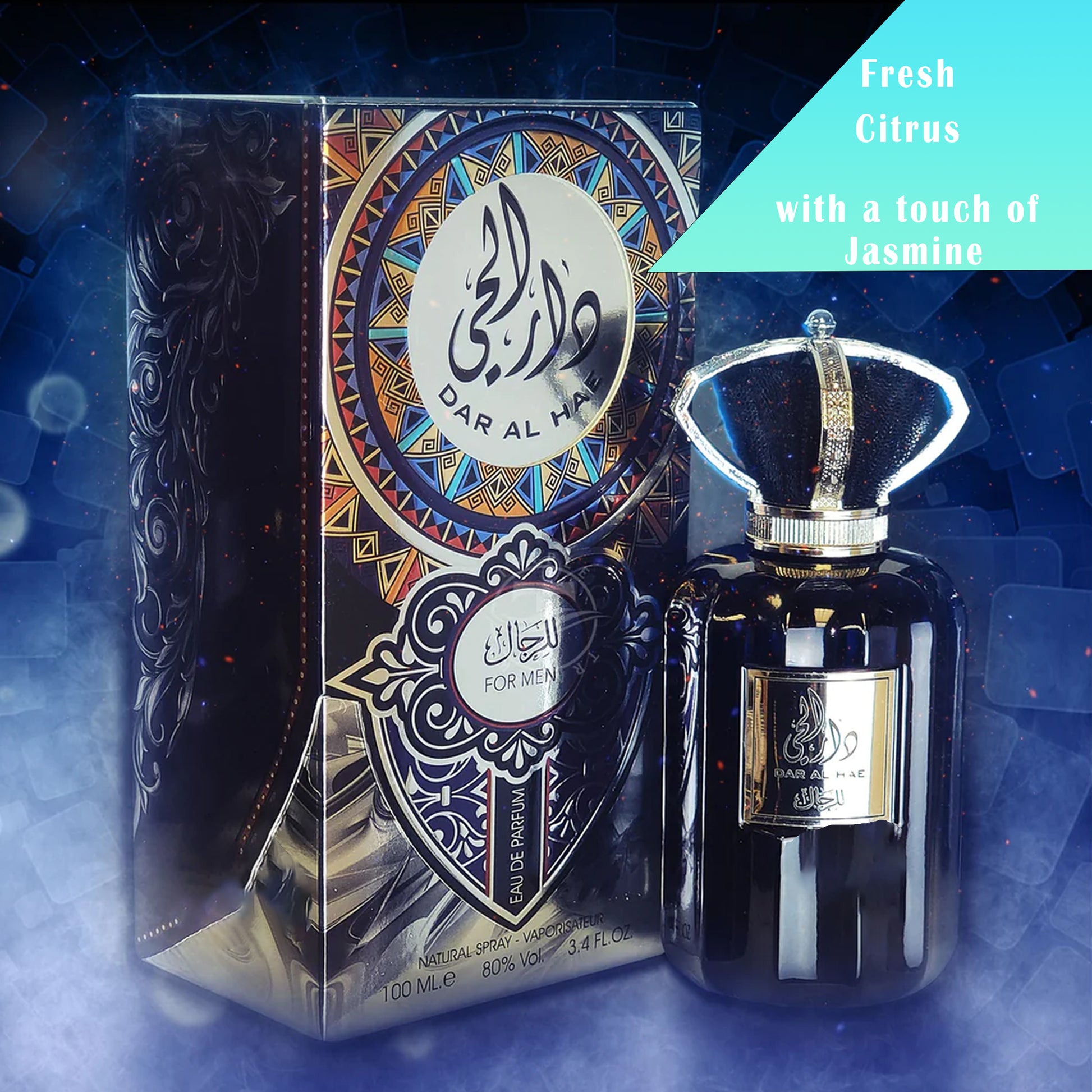 Dar Al Hae For Men Eau De Parfum 100ml by Ard Al Zaafaran bottle and box banner