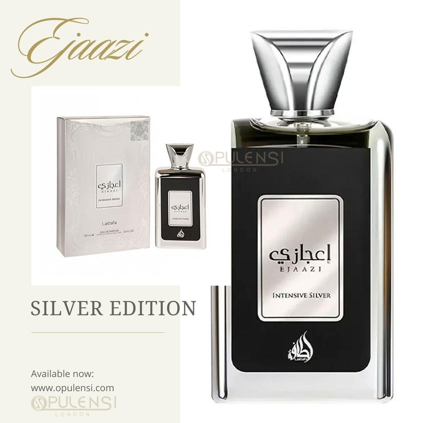 Ejaazi Intensive Silver Perfume 100ml EDP by Lattafa