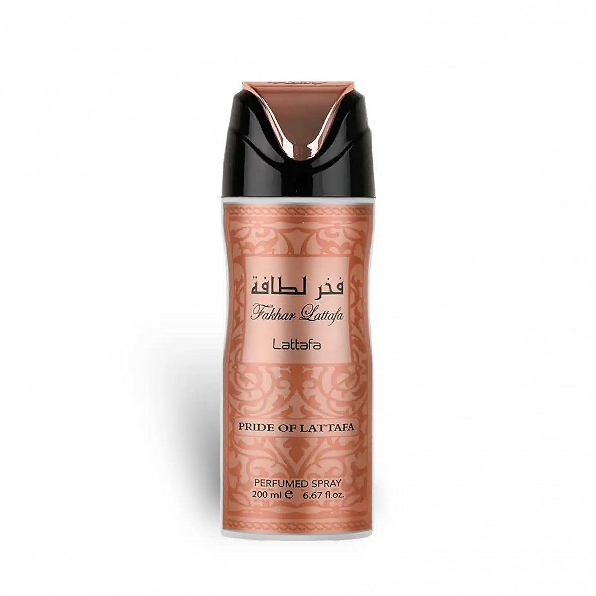 Fakhar Rose Gold Perfumed Body Spray
