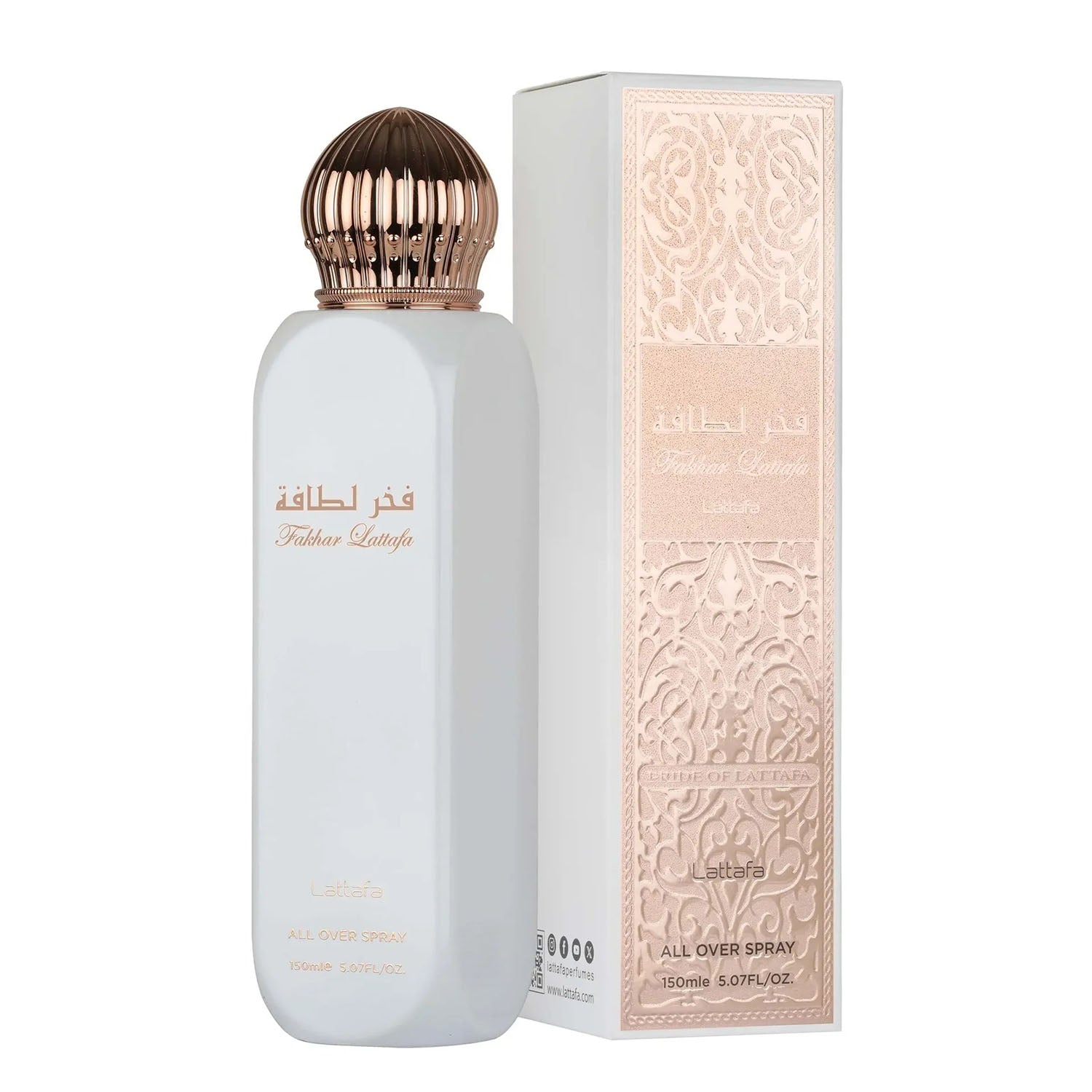 Fakhar Rose Gold All over Spray bottle