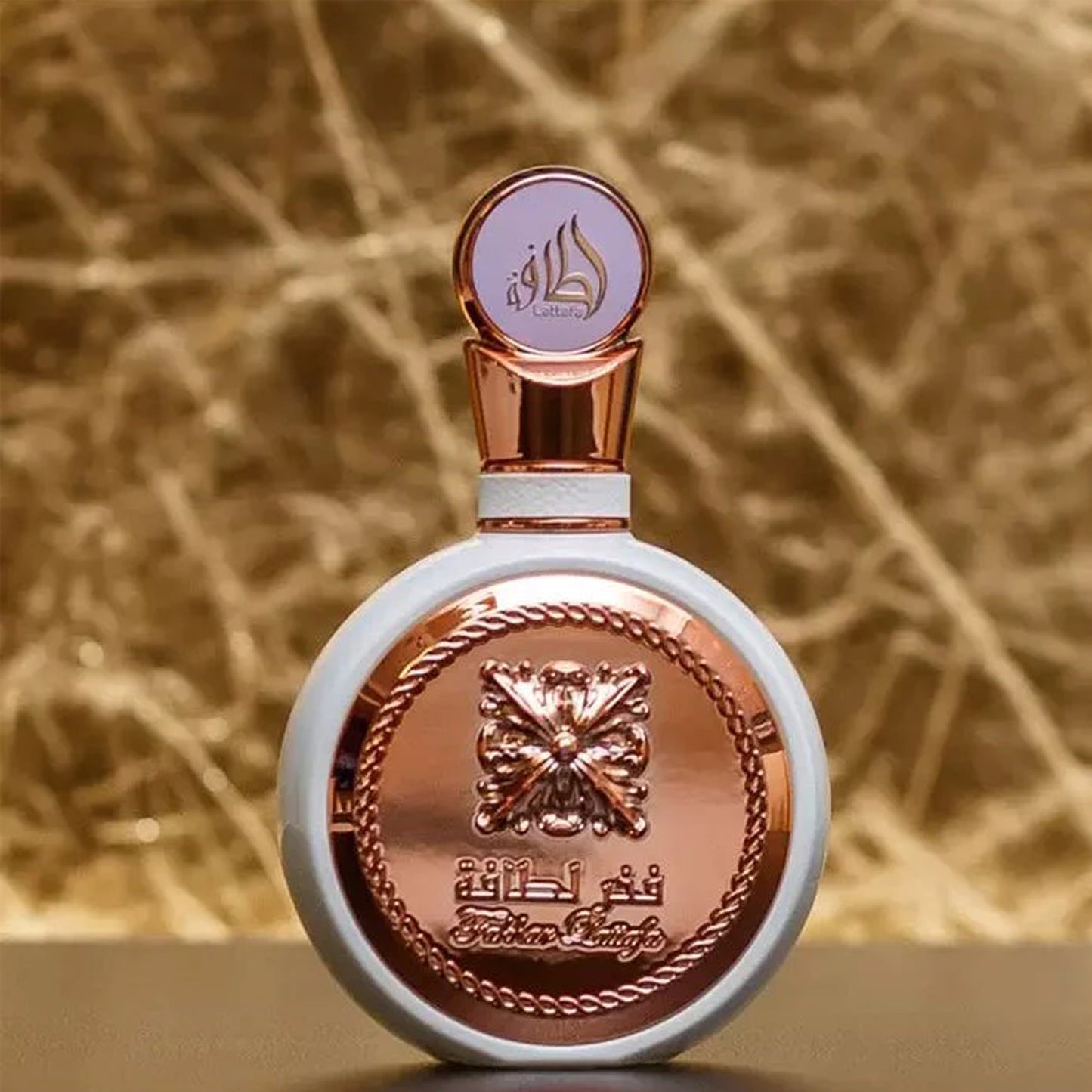 Fakhar Lattafa (Stolz von Lattafa) Roségold und Weiß – Eau de Parfum 100 ml – Für Frauen von Lattafa