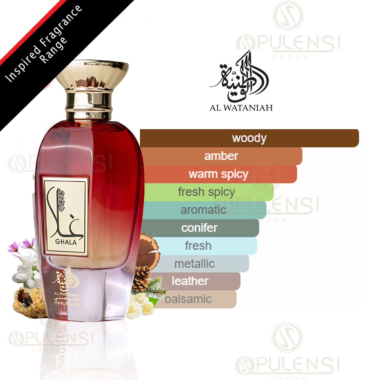 Ghala Perfume Eau de Parfum 100ml by Al Wataniah