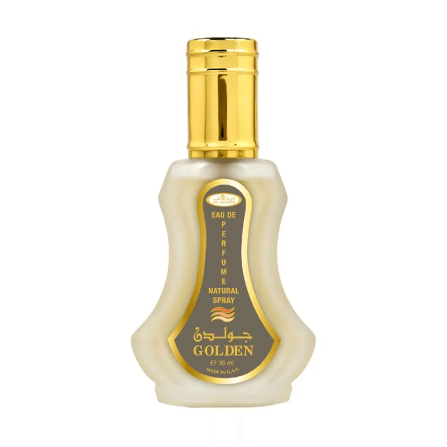 Golden Al rehab 35ml Perfume bottle with gold cap and label on a white background