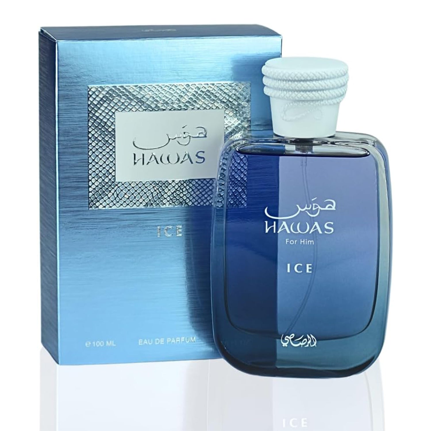 Hawas Ice by Rasasi for Men 100ml bottle and box