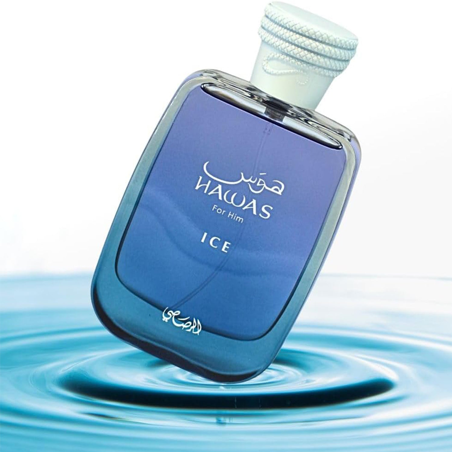 Hawas Ice by Rasasi for Men 100ml tilt banner