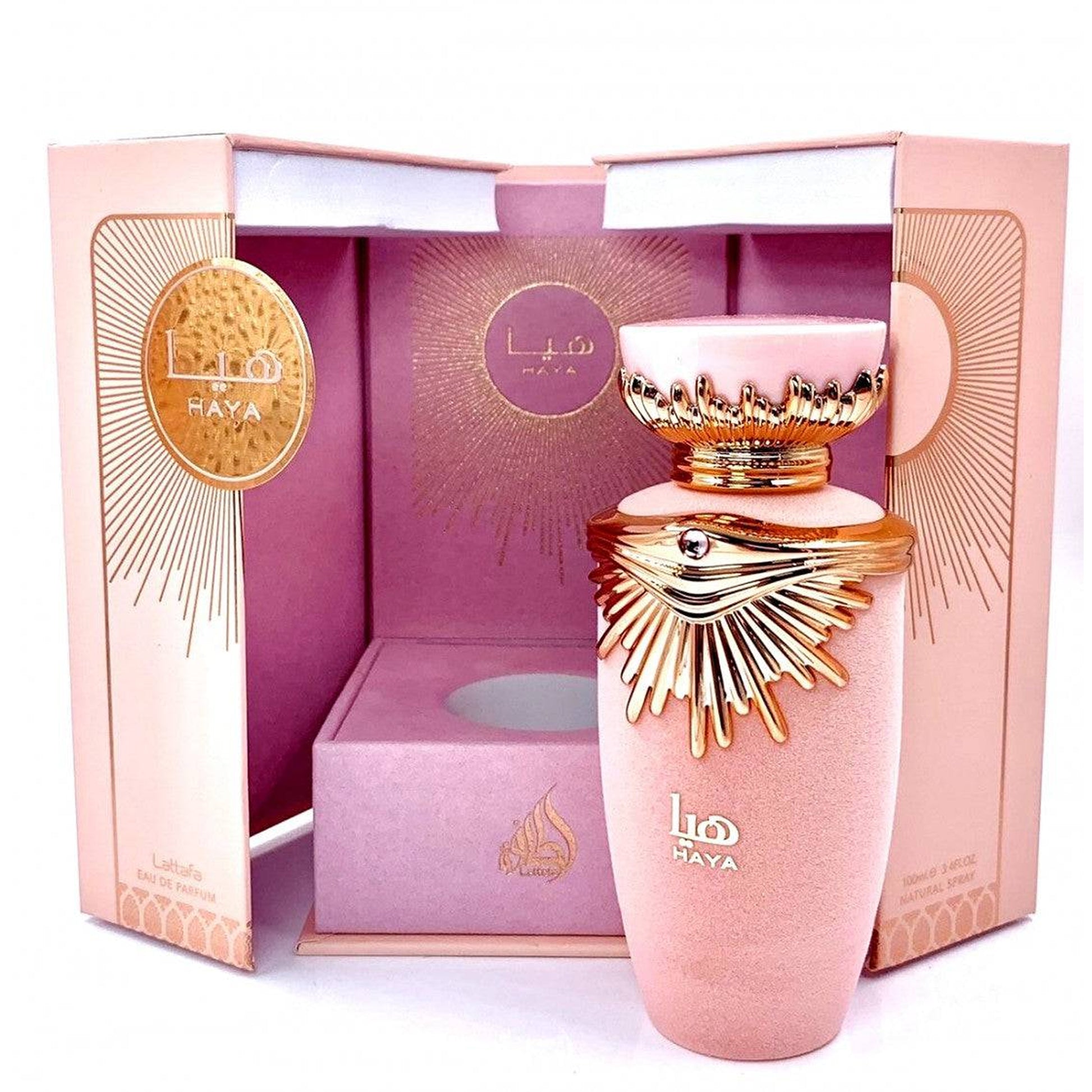 Haya EDP 100ml By Lattafa box open bottle outside view