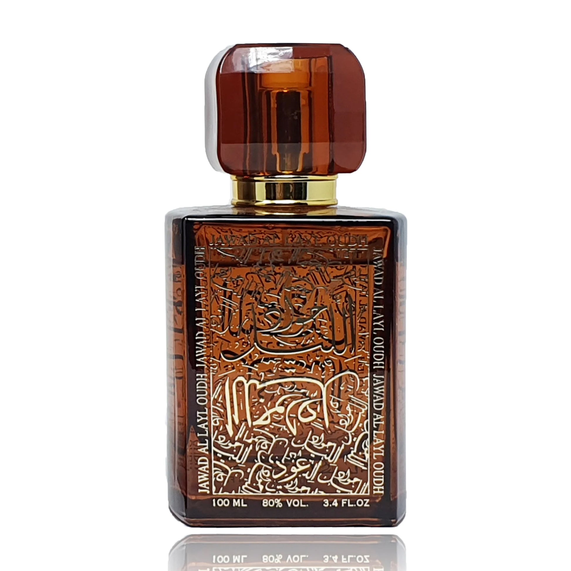 Jawad Al Layl Oudh 100ml EDP by Khalis Bottle