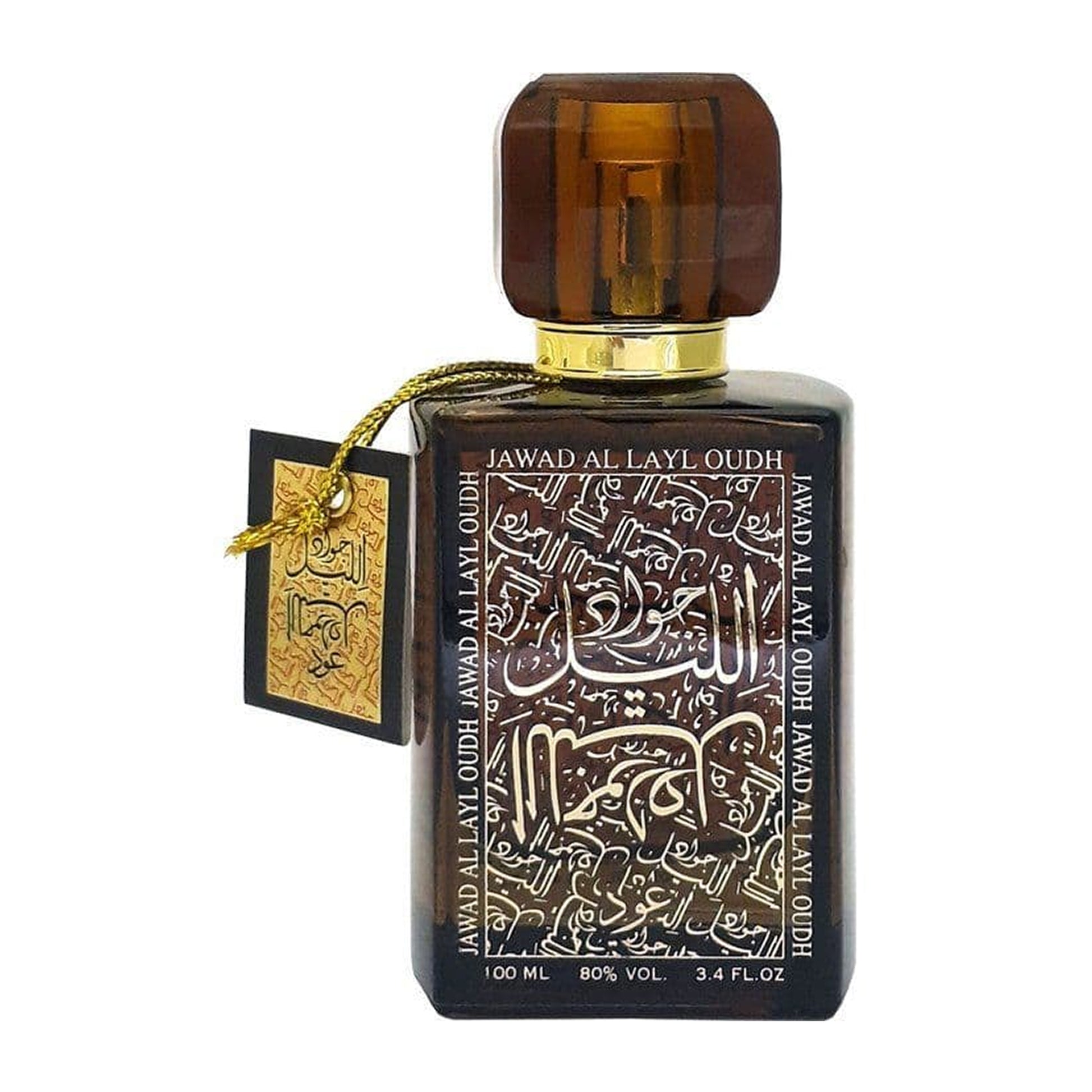 Jawad Al Layl Oudh 100ml EDP by Khalis front view