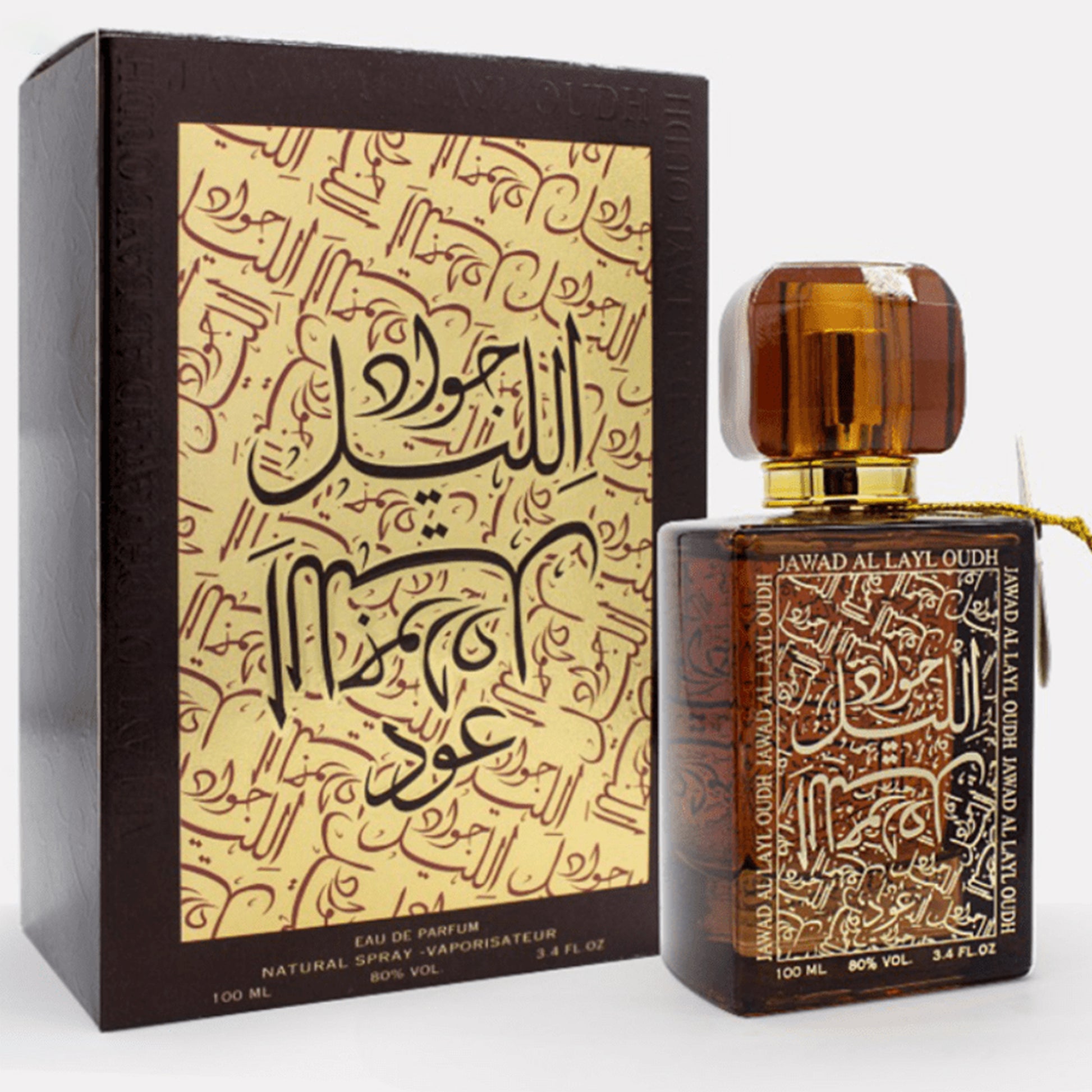 Jawad Al Layl Oudh 100ml EDP by Khalis bottle and box
