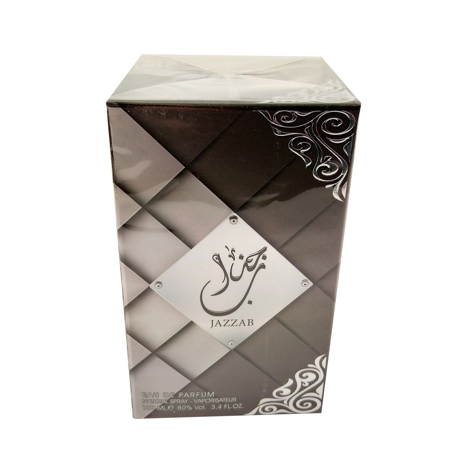 Jazzab Silver by Ard Al Zaafran - 100ml EDP box sealed
