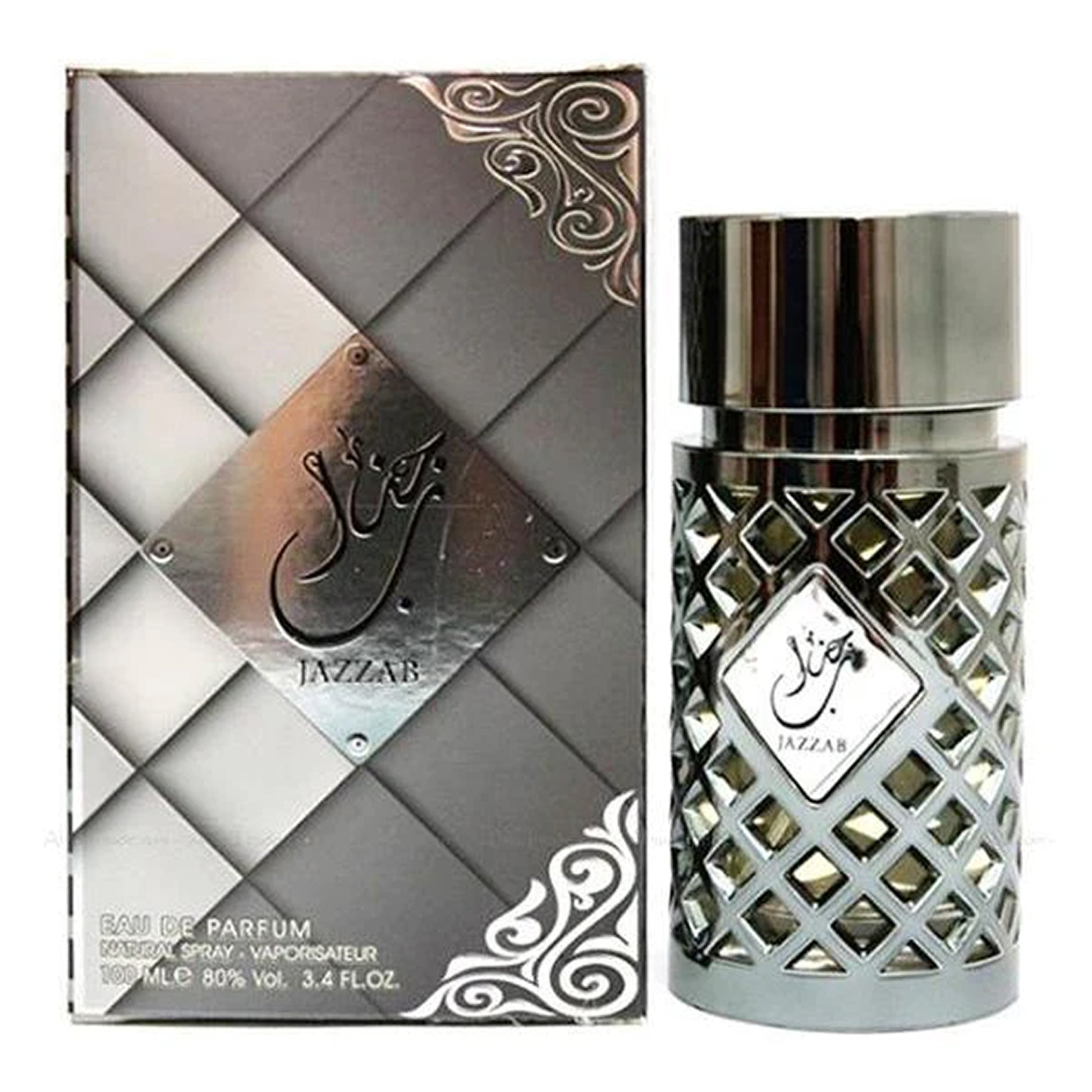Jazzab Silver by Ard Al Zaafran - 100ml EDP bottle and box